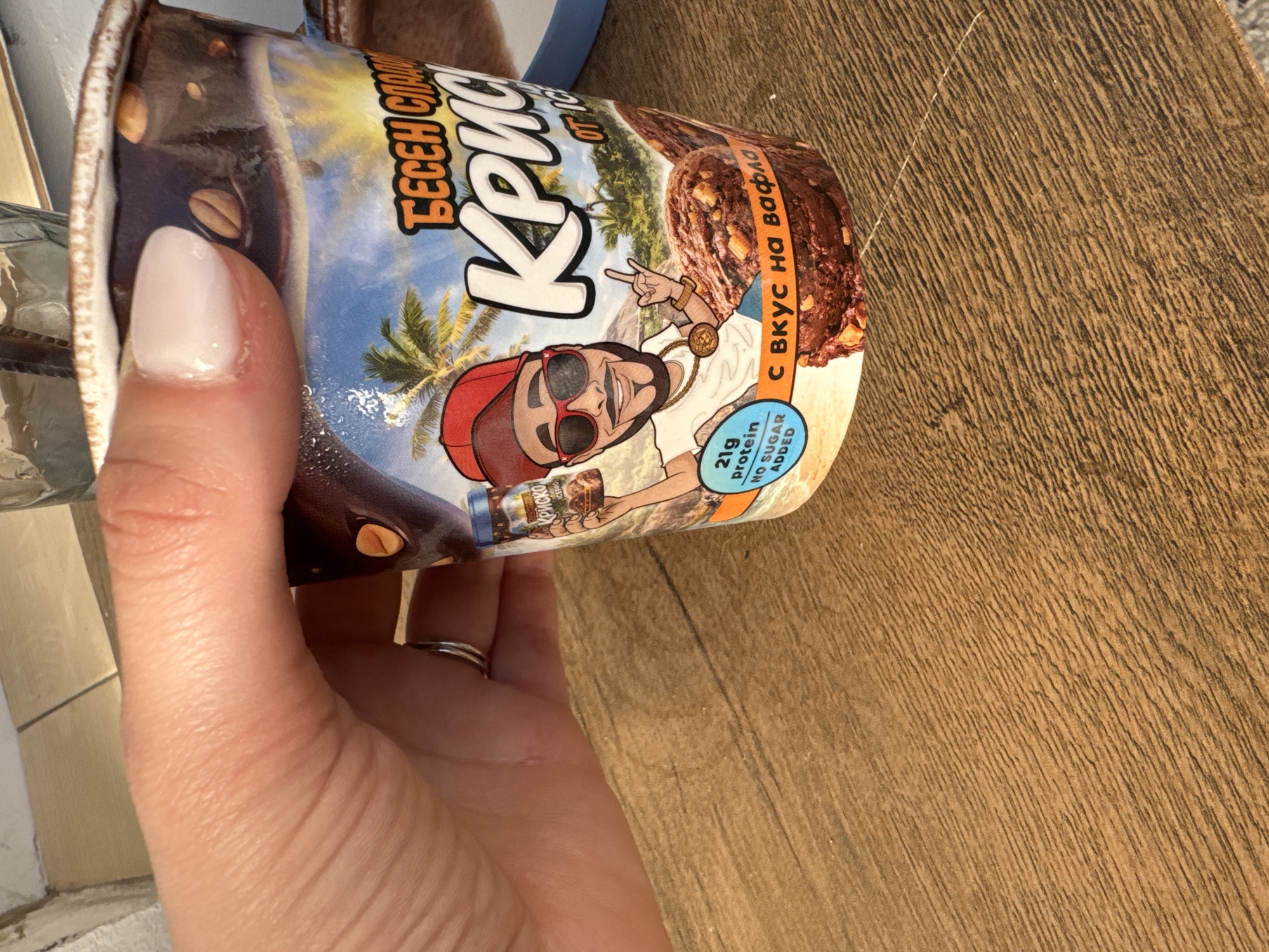 Person enjoys Beesen Krisko waffle ice cream in Plovdiv
