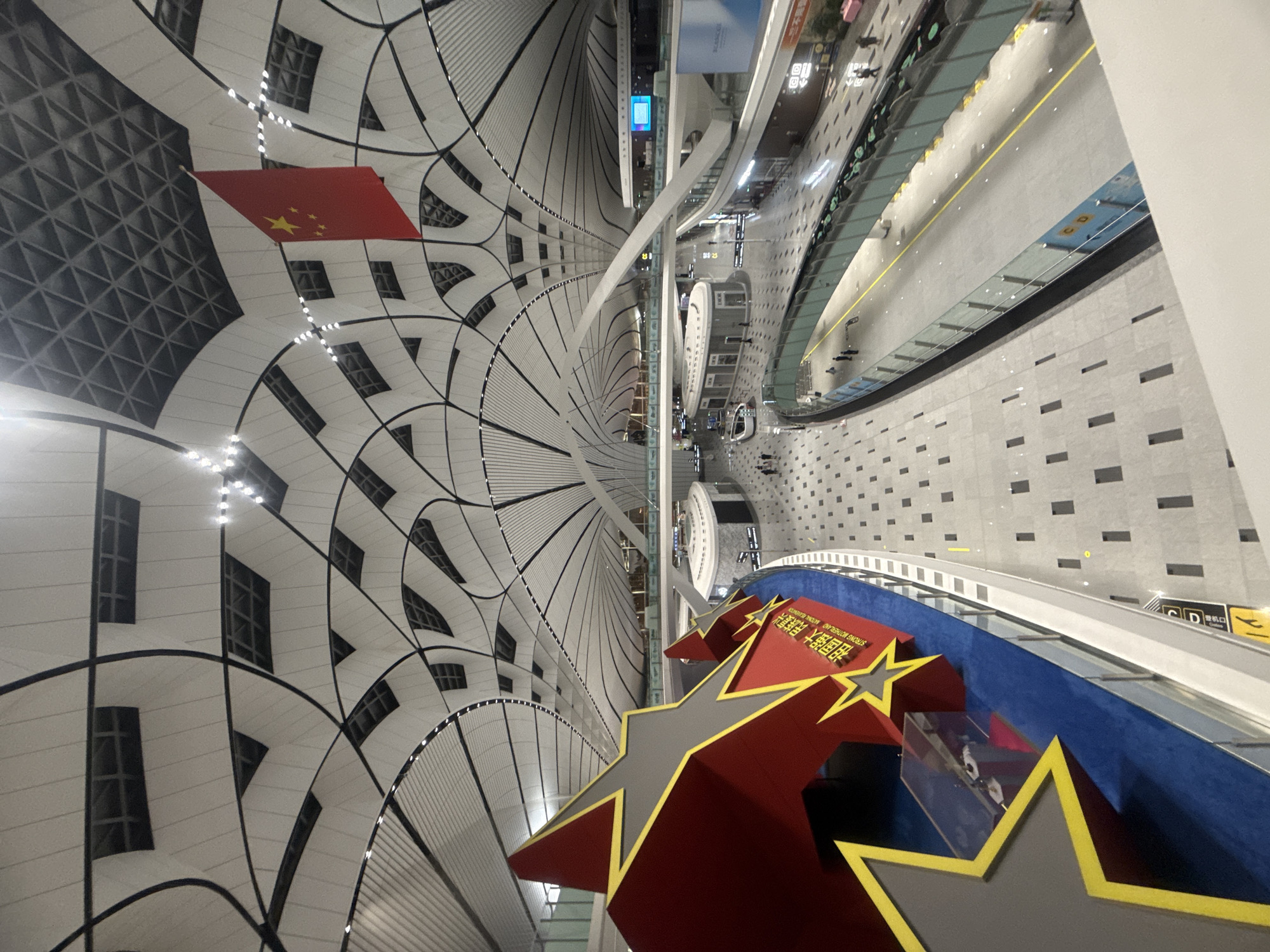 Inside Beijing Daxing Airport: terminal architecture and immigration checkpoint