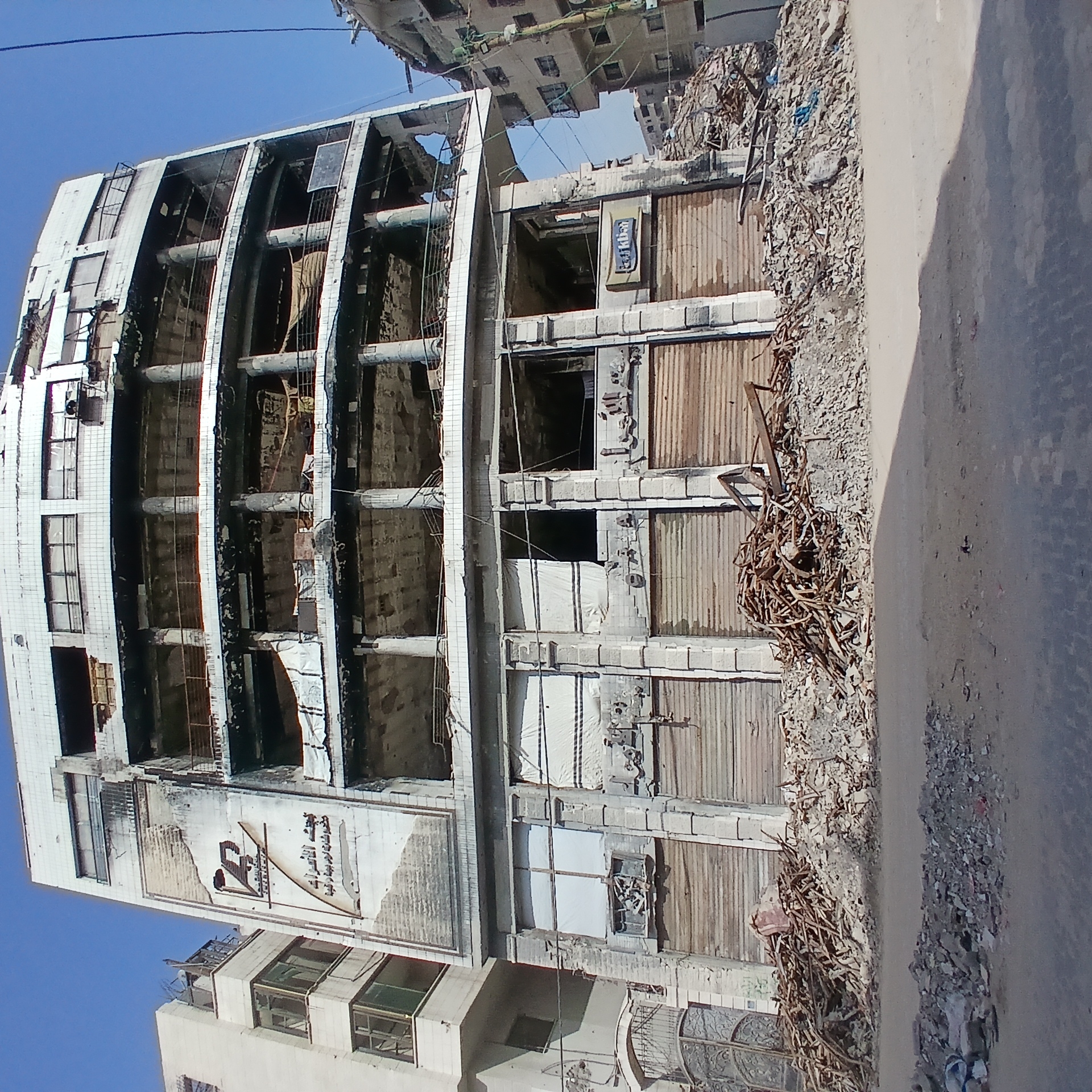 Extensive building damage documented across Gaza Palestinian Territory