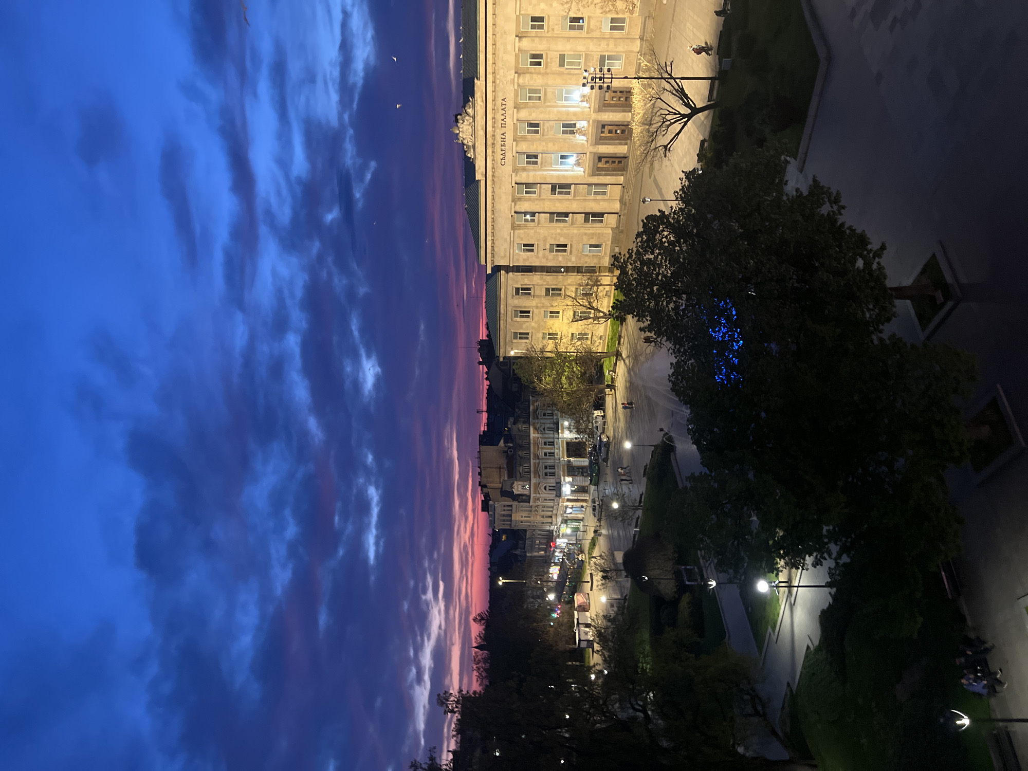 Sunset views captured over Ruse, Bulgaria city landscape