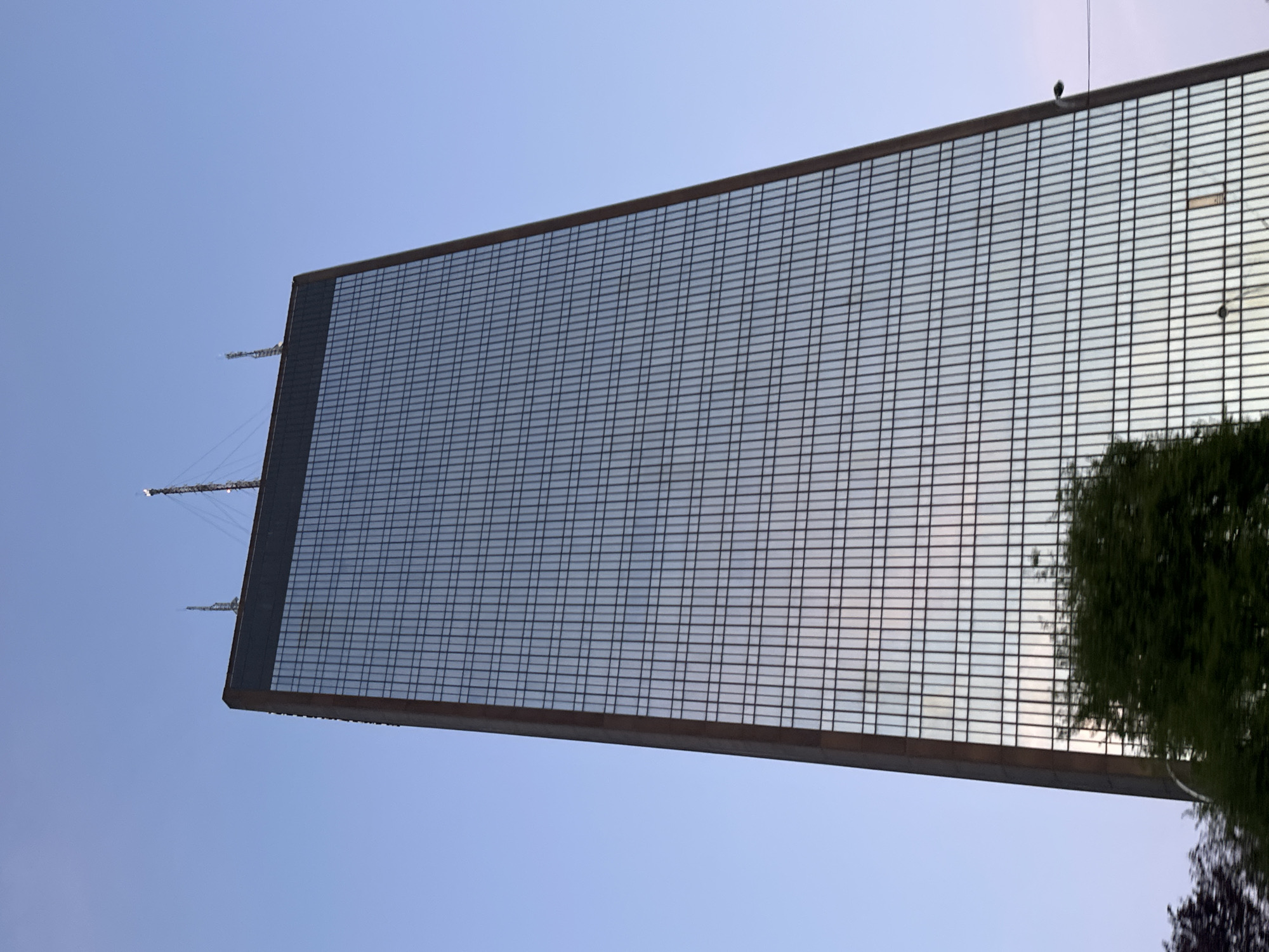 Novotel Paris East hotel observed from multiple angles in Bagnolet