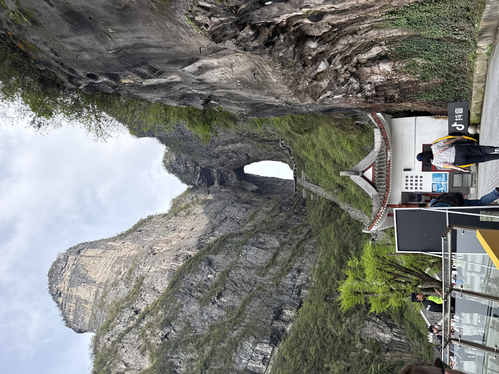 Tourist crowds documented at Tianmen Cave, Zhangjiajie China morning