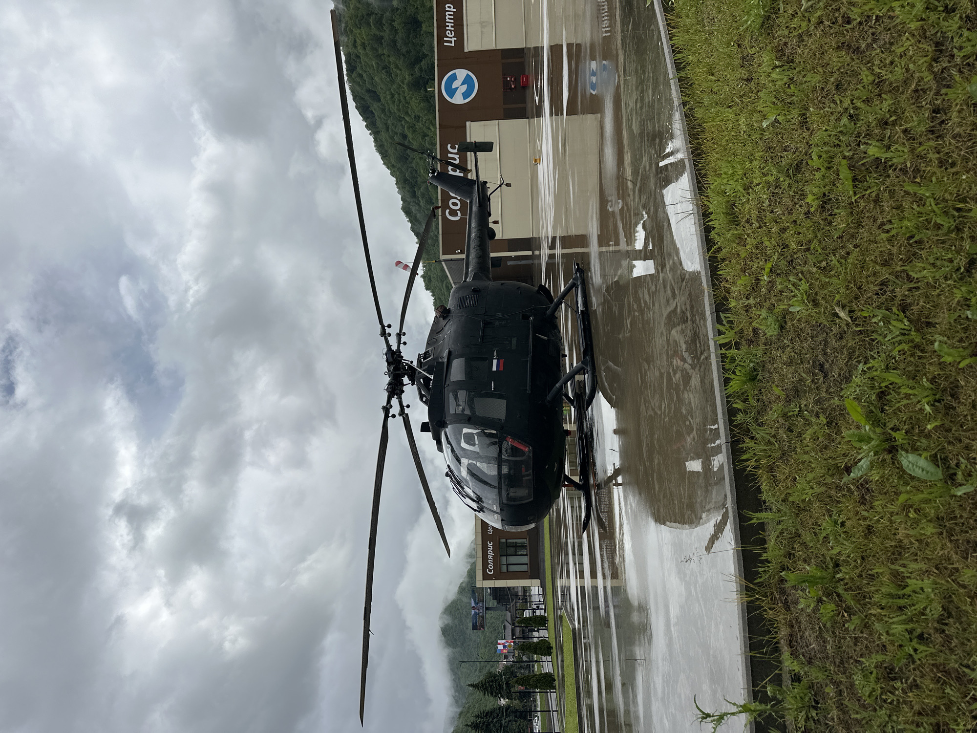Helicopter spotted parked at Estosadok's Solaris Center