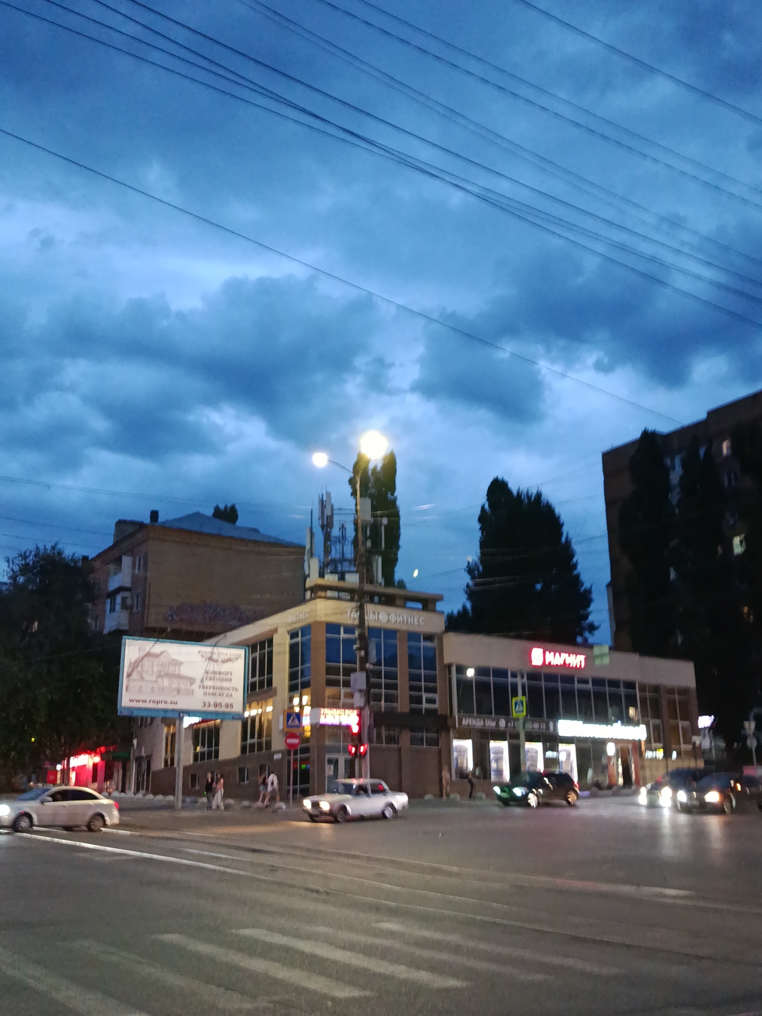 Saratov, Russia