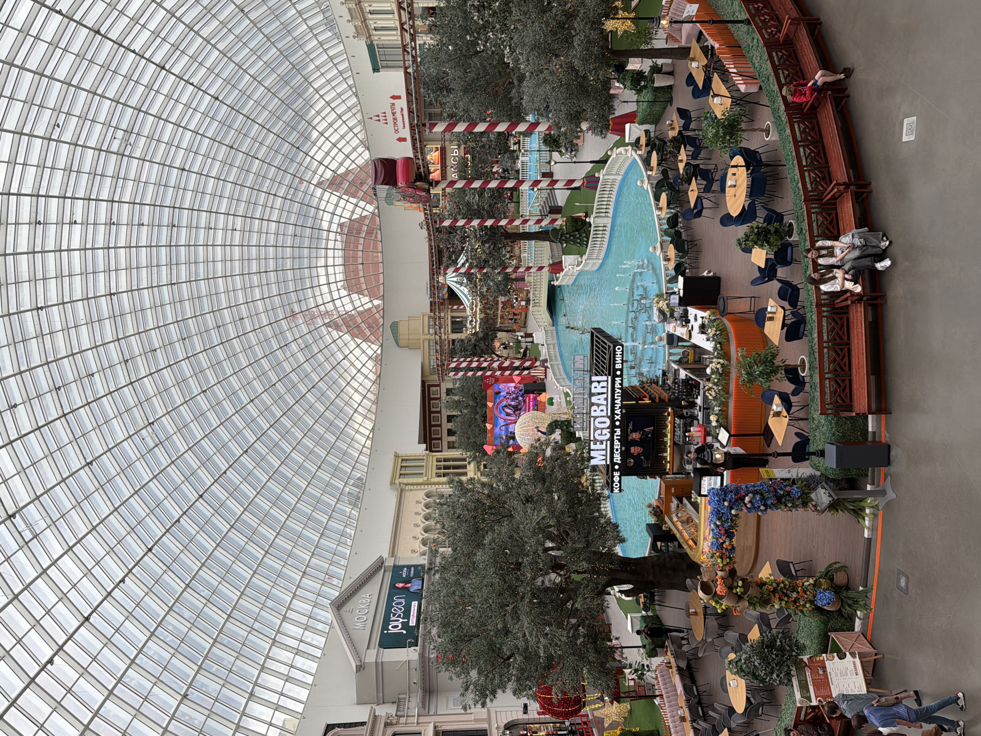 Inside a sprawling indoor mall and amusement complex with themed zones