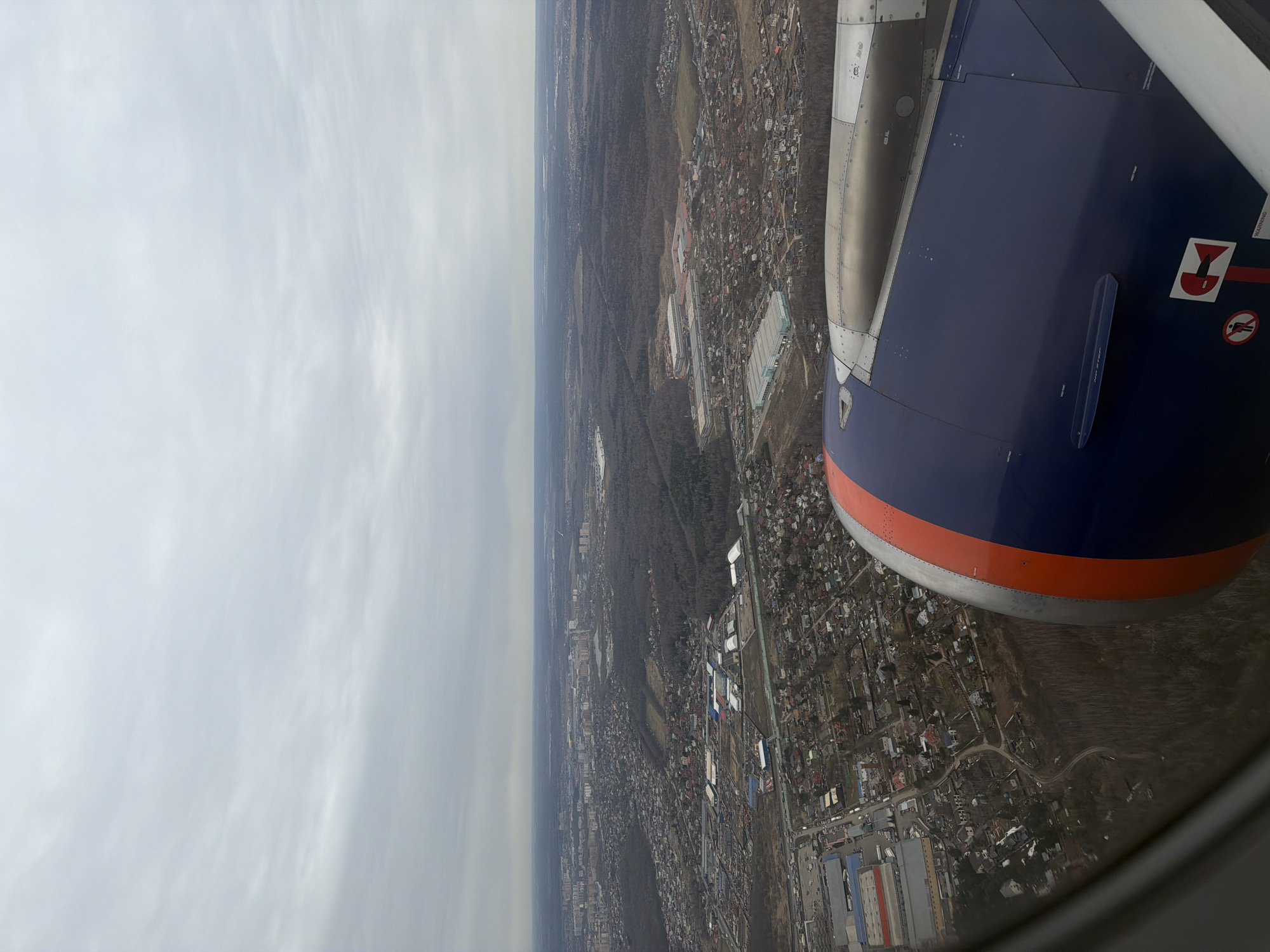 Aerial view captures Zaprudnya, Russia from airplane window