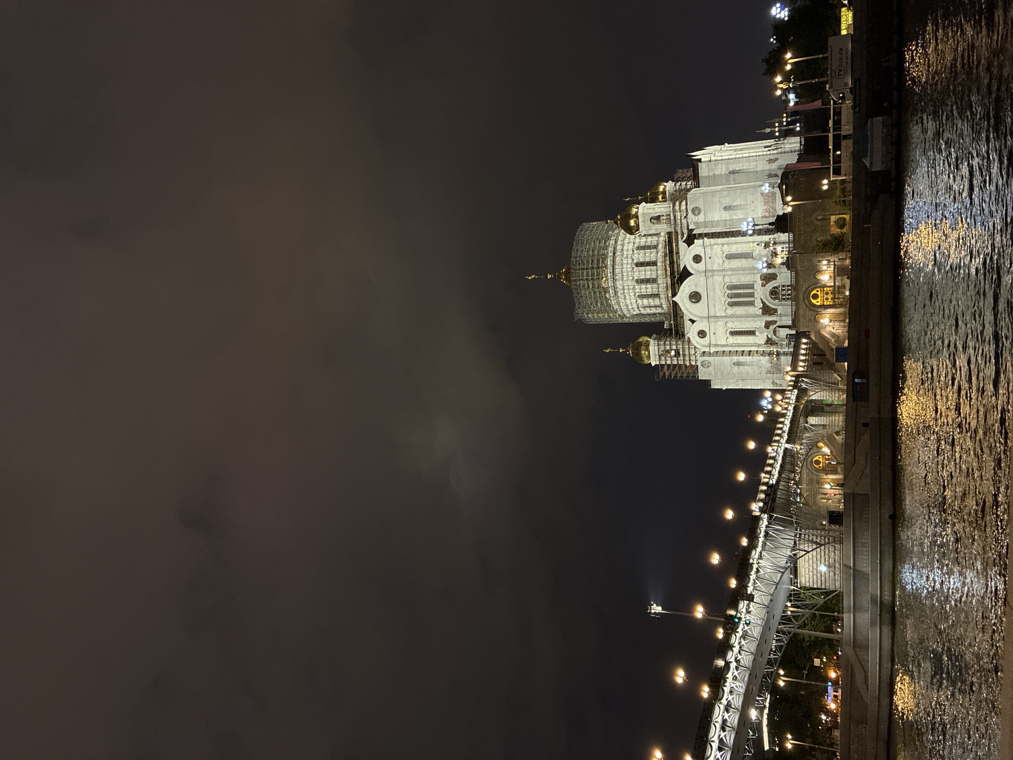 Moscow's Christ the Savior Cathedral illuminated at night