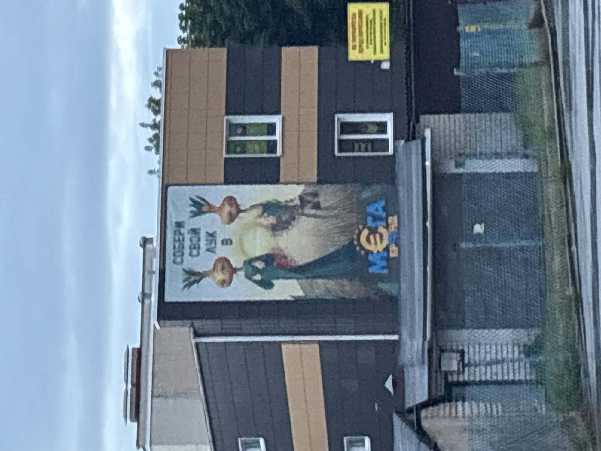 Evening scenes around Lida's brewery district ahead of Beer Festival