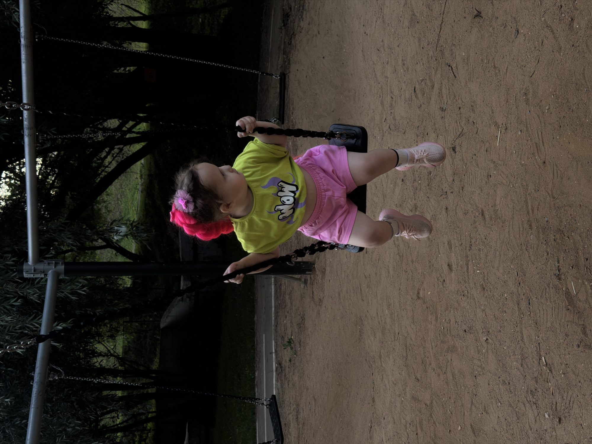 Playground afternoon at a Moscow park, summer 2026