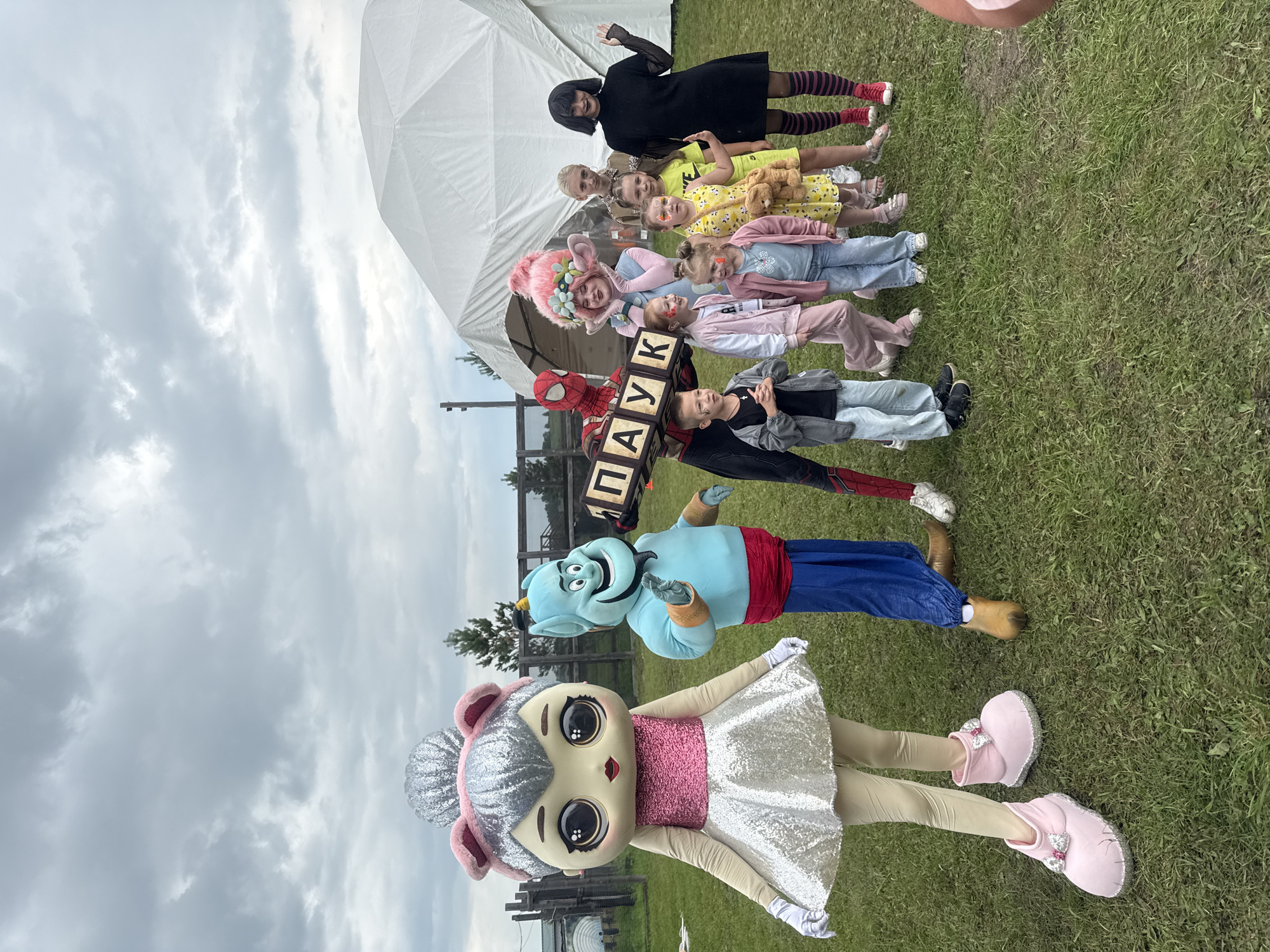 Community festival with costumes and decorations in Kuznetsovo, Russia