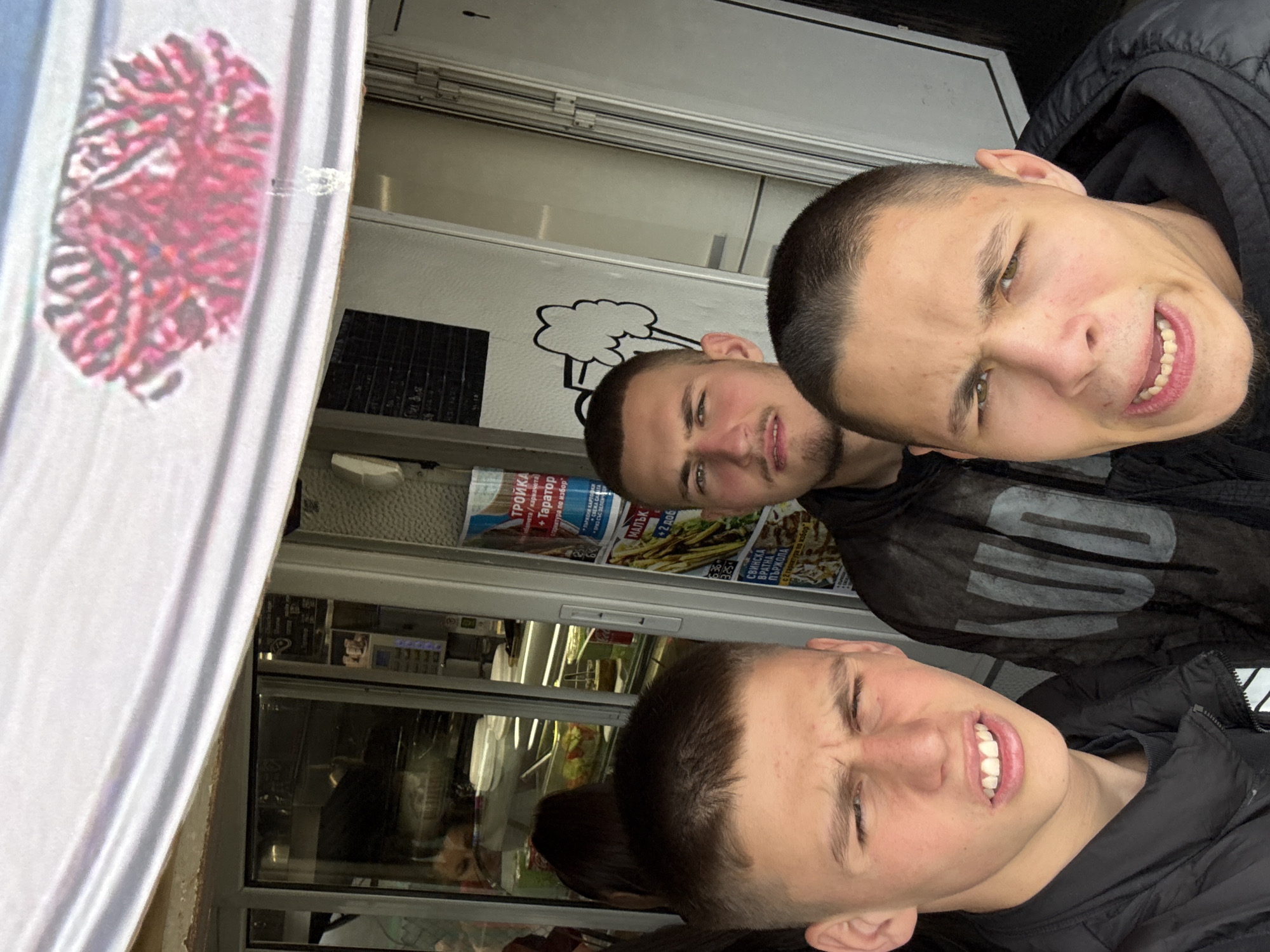 Three young men take selfie in Sofia