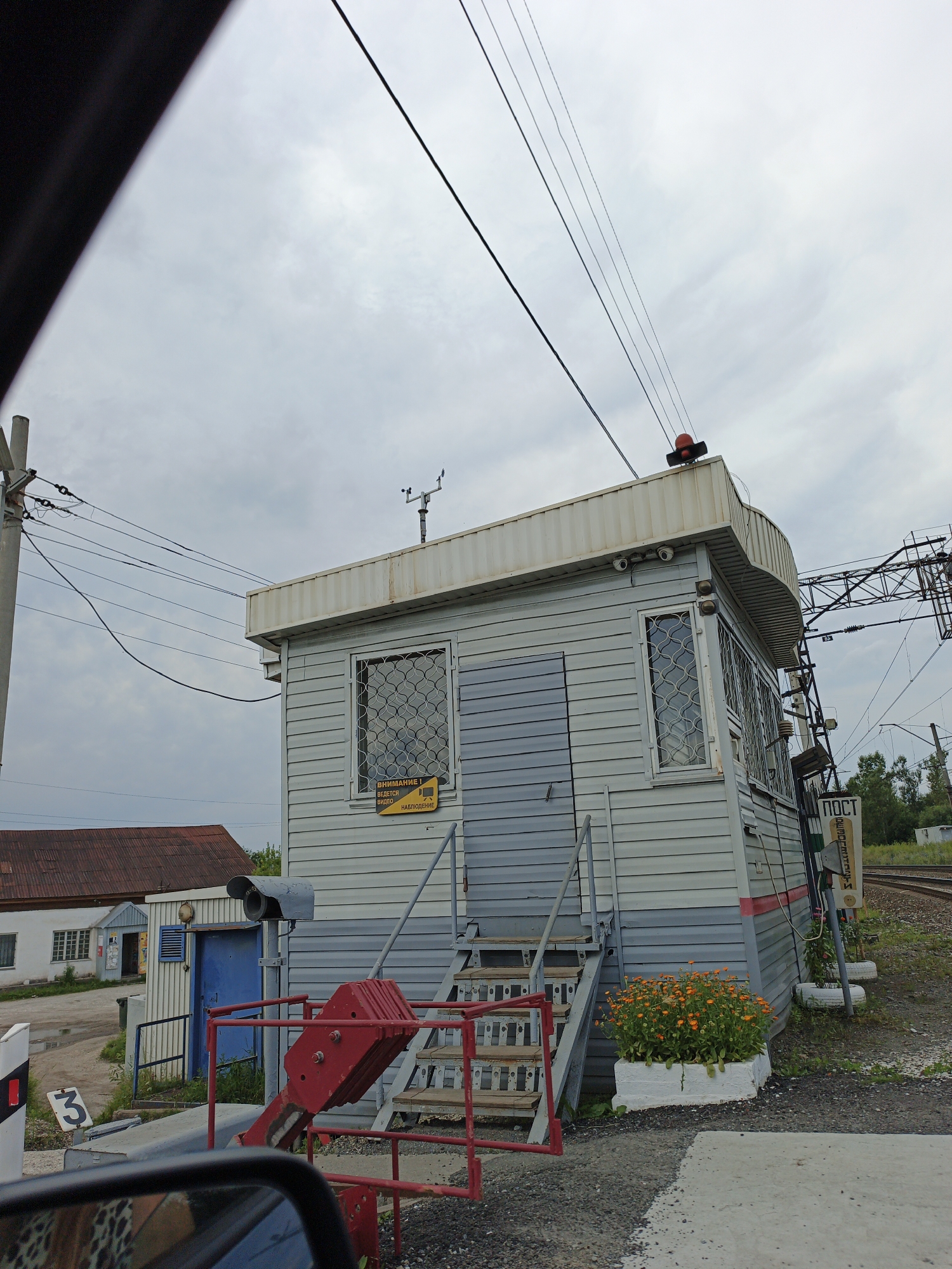 Medvedyovka, Russia