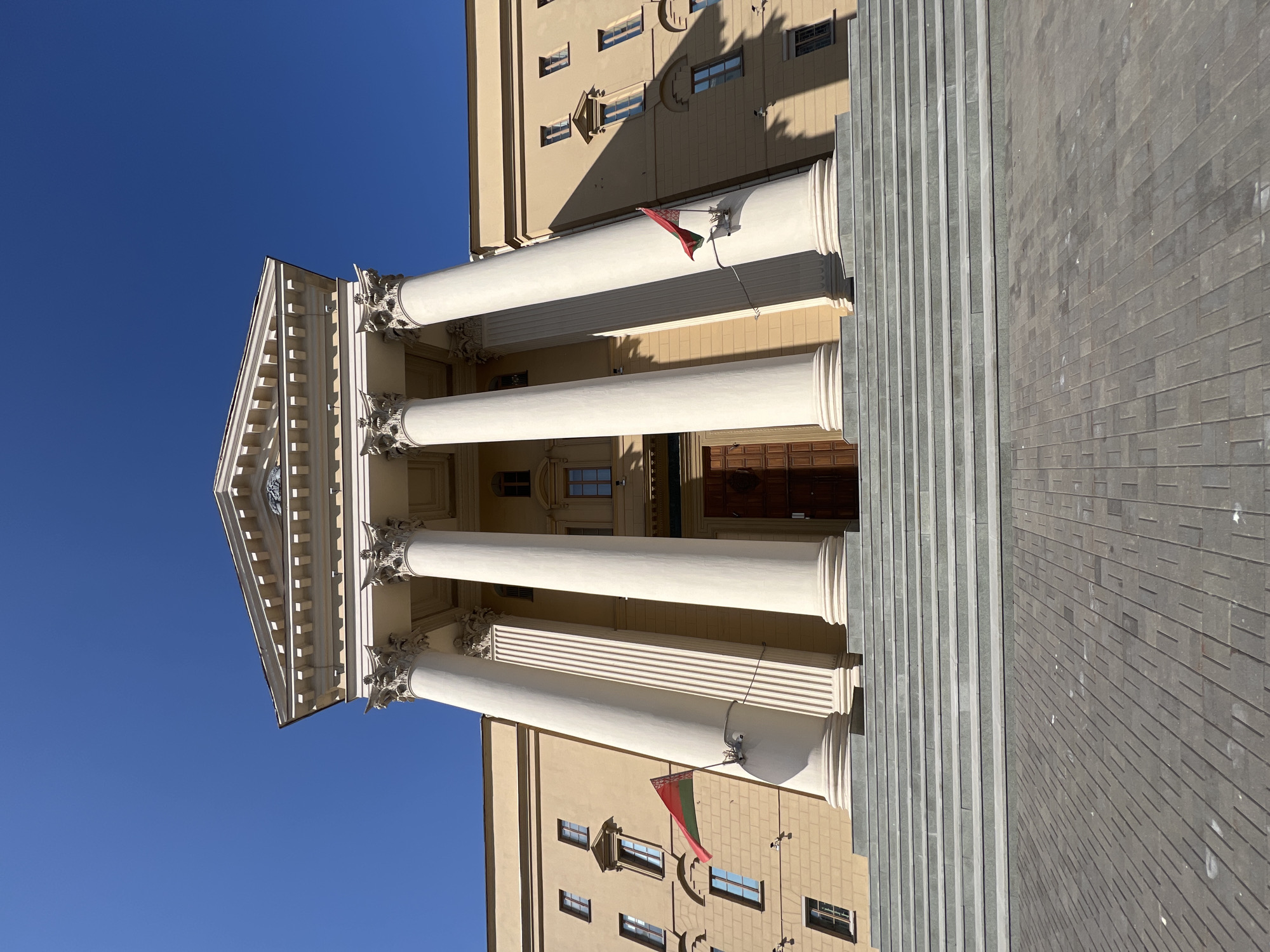 Palace of Republic landmark documented in Minsk, Belarus
