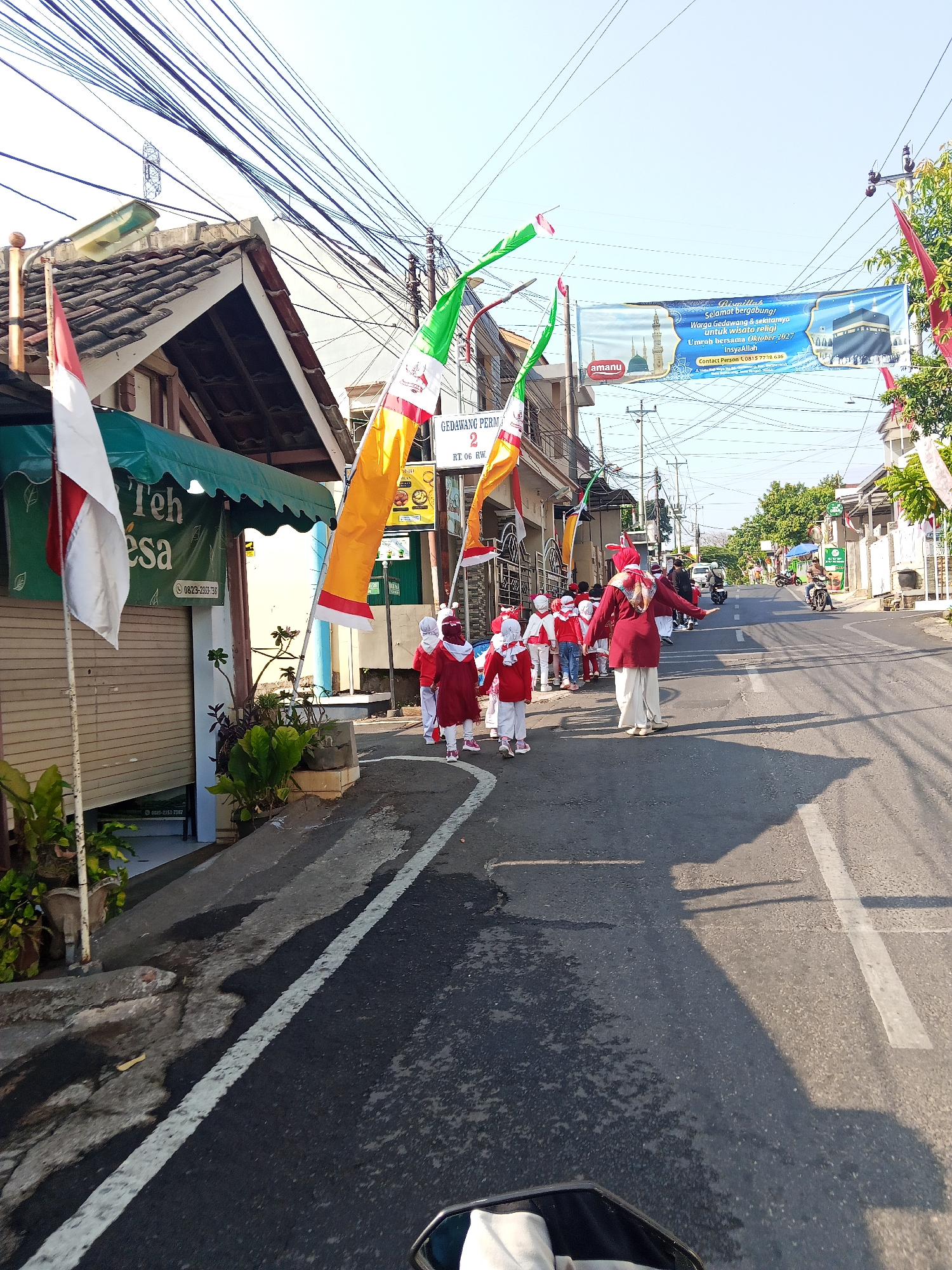 Event
