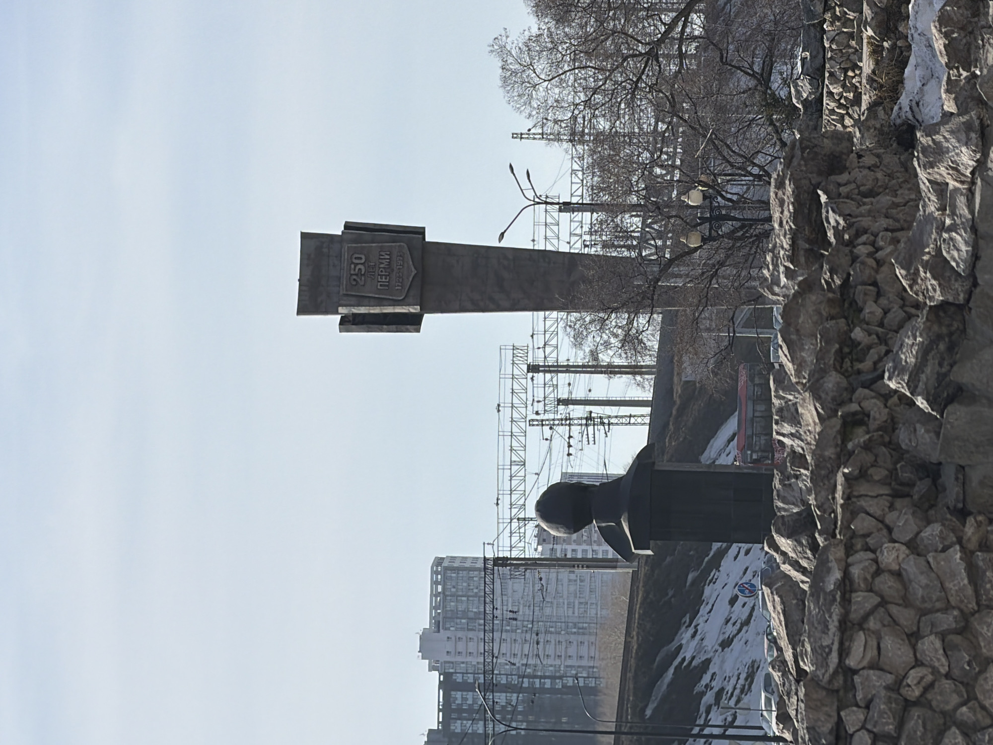 Daily life scenes captured near Perm anniversary monument