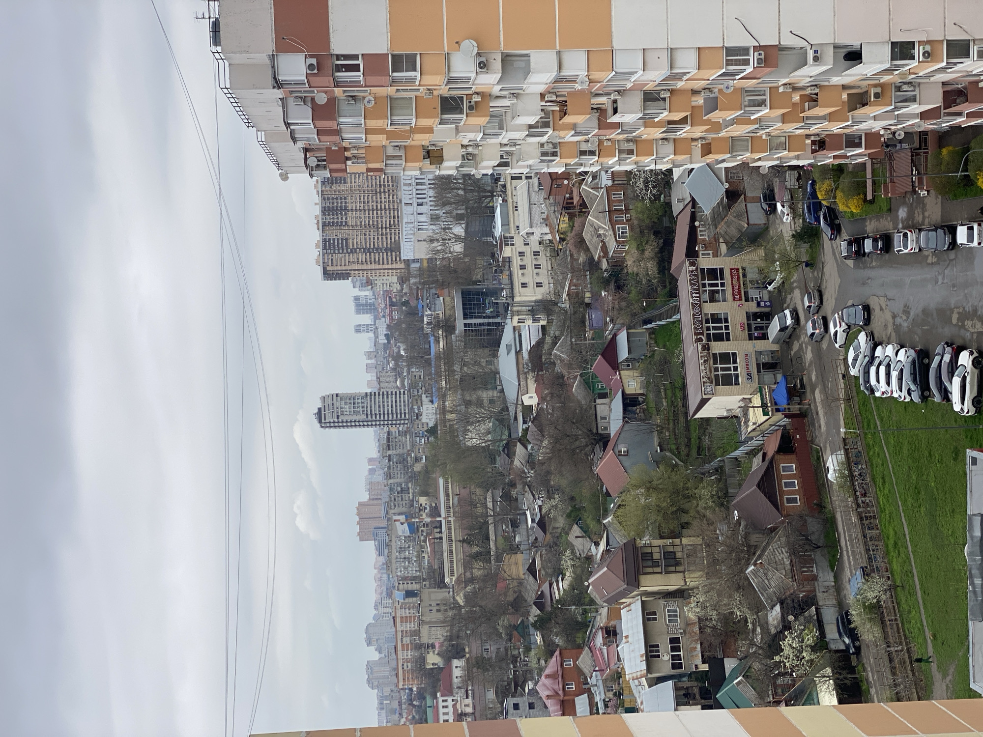 Elevated cityscape view captured in Krasnodar, Russia