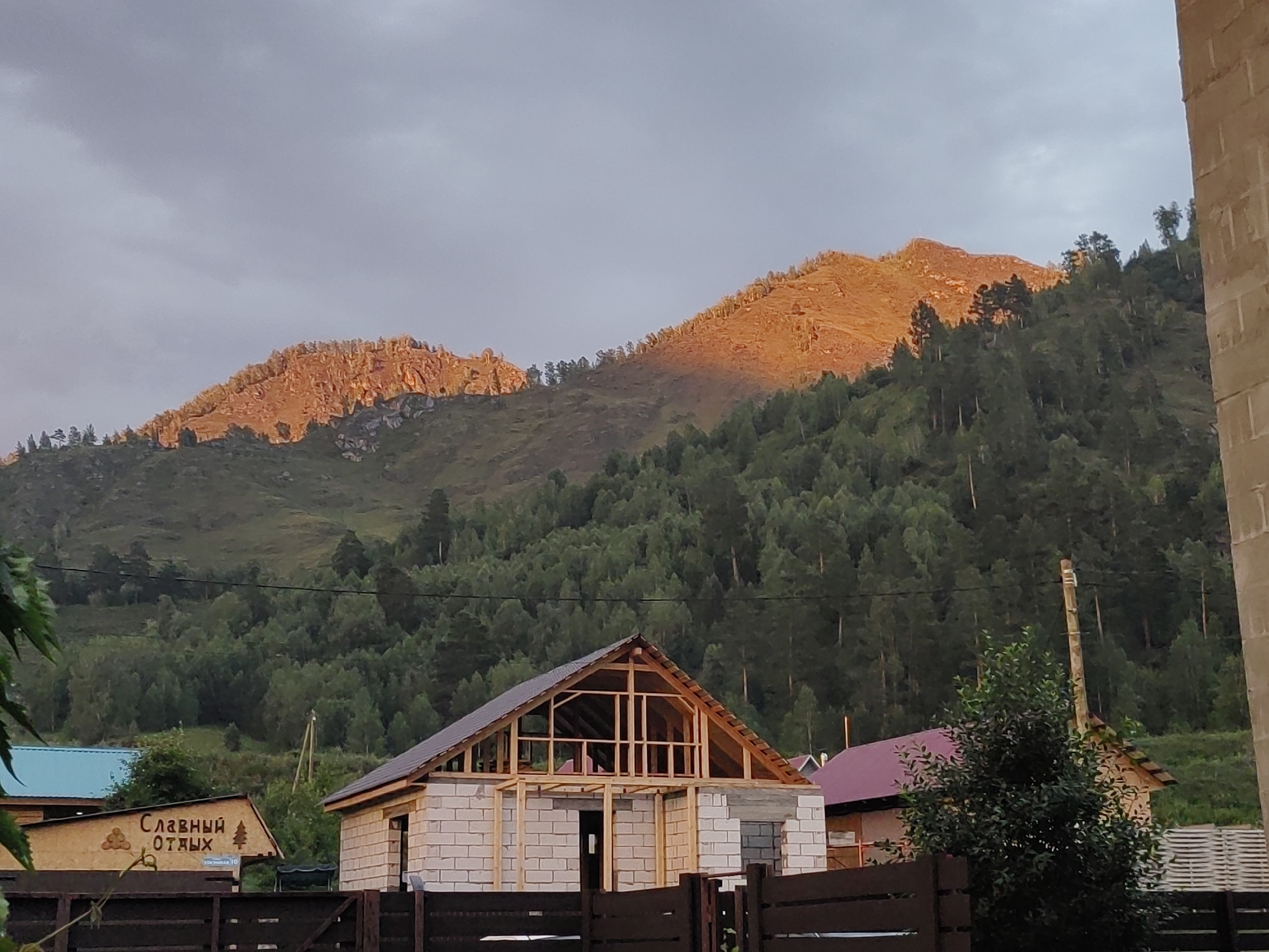 Mountain village at dusk, Chemal, Russia