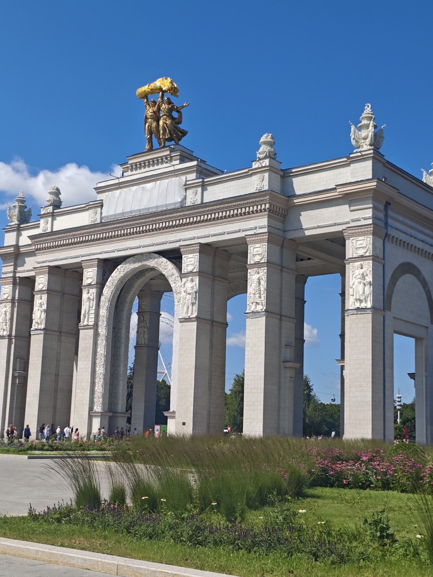 VDNKh's iconic stone entrance arch in Moscow