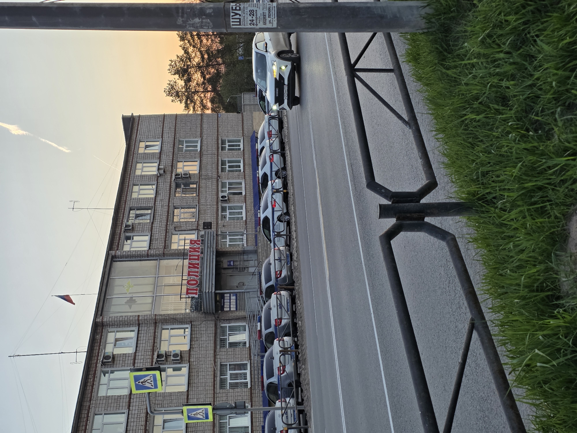 Evening life documented across Chaikovsky, Russia in May 2026