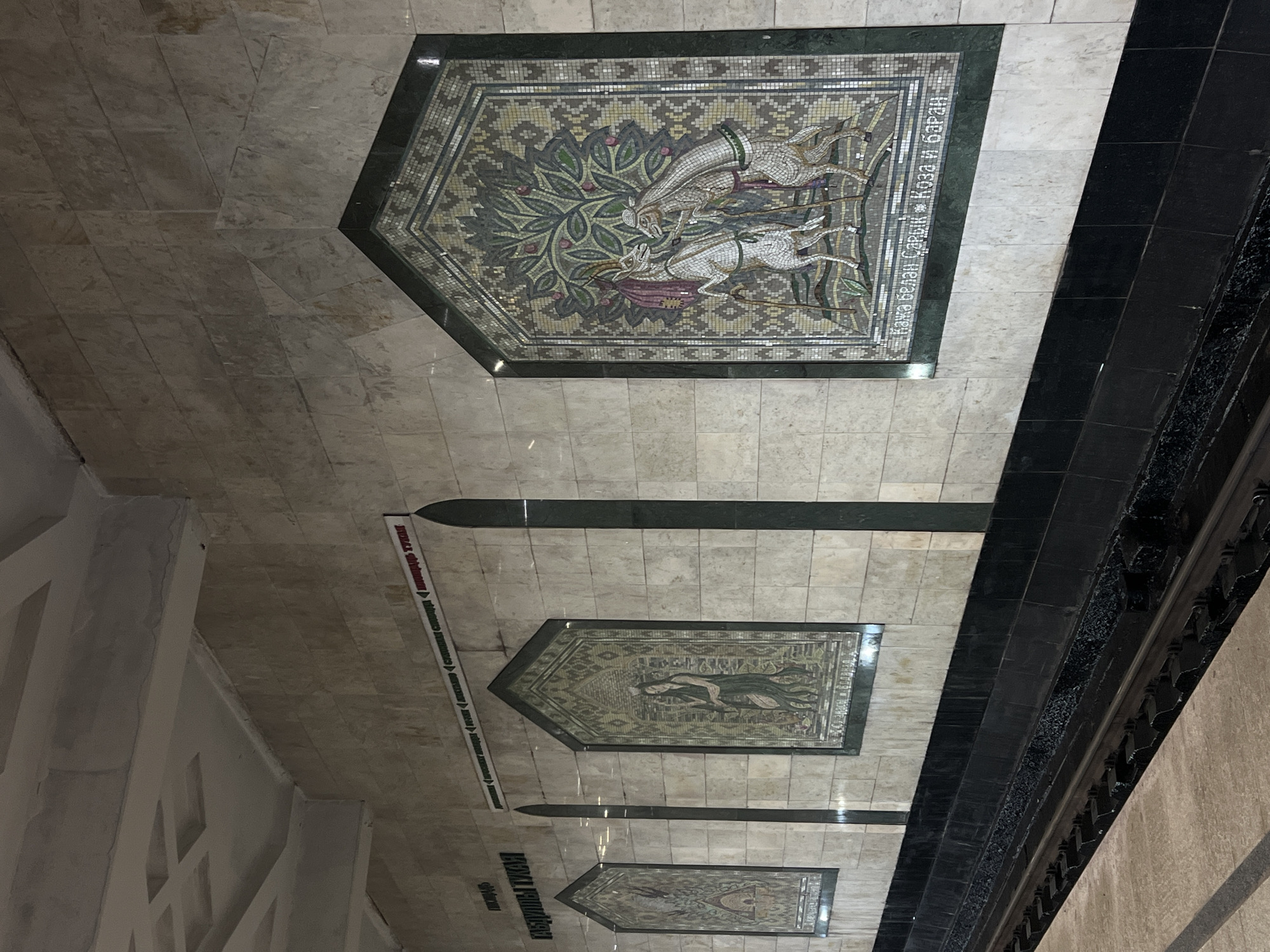 Visitor documents Kazan metro station's traditional Tatar ceiling mosaics