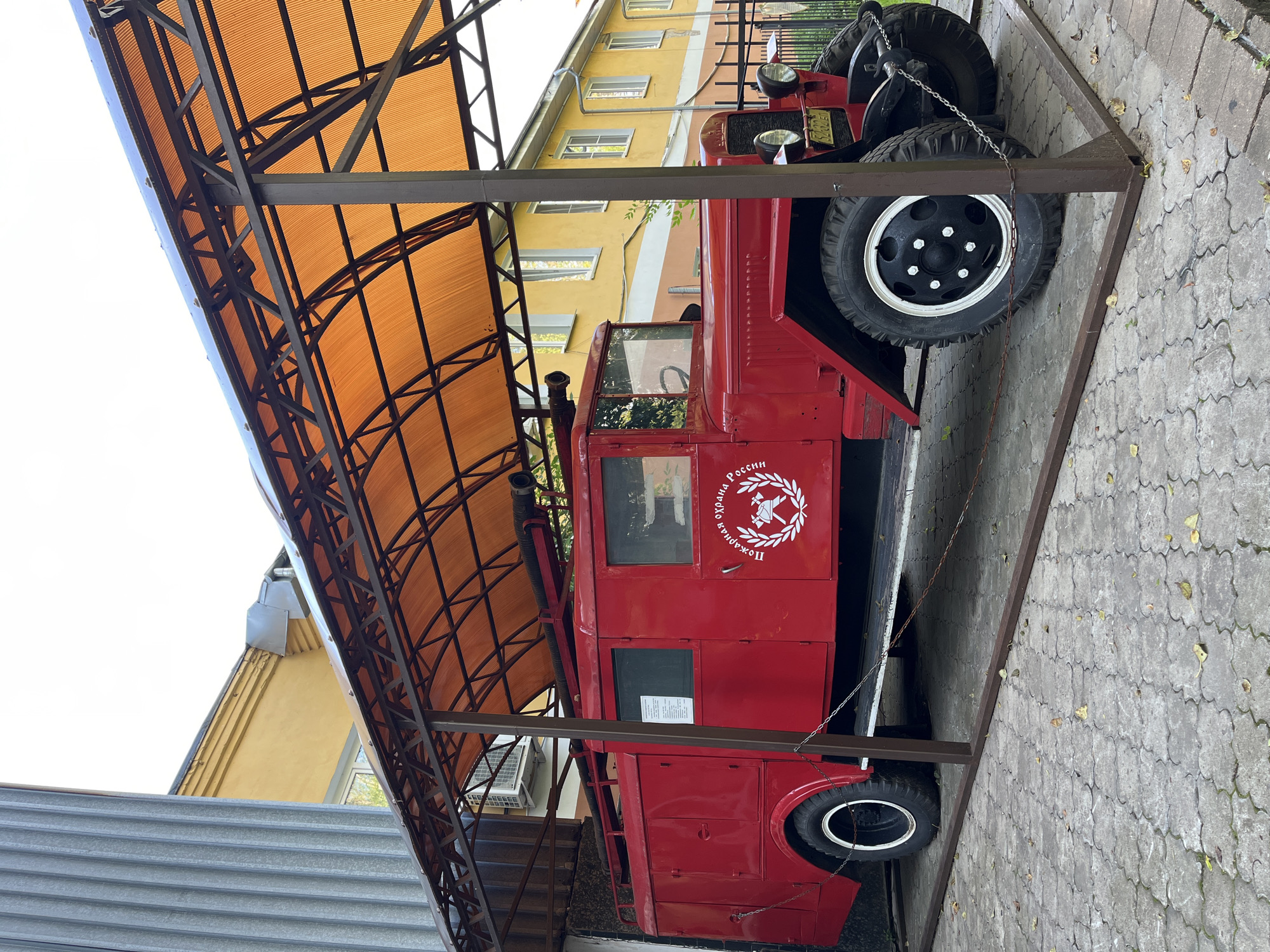 Nizhny Novgorod, Russia