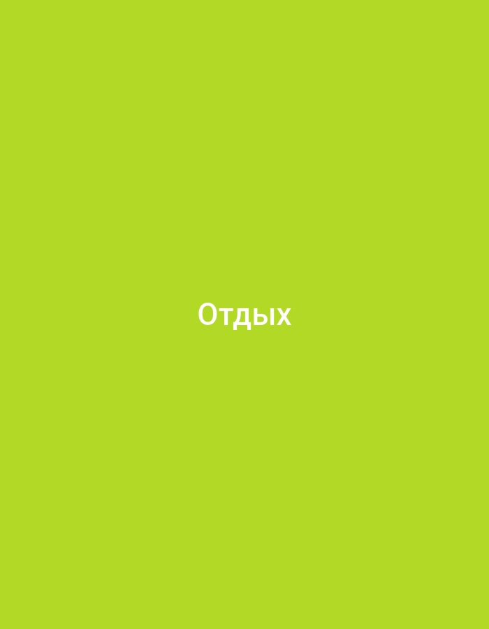 Osh City, Kyrgyzstan