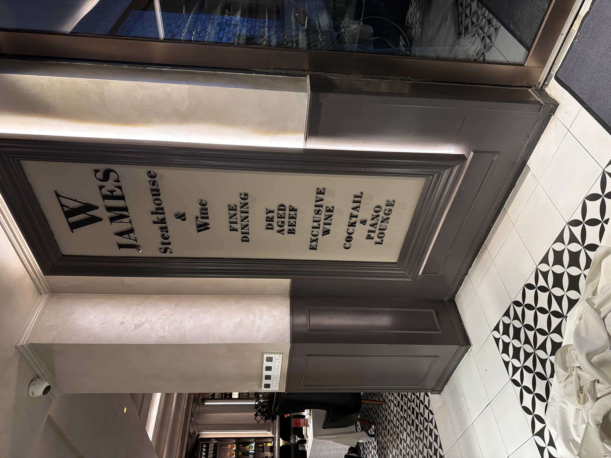 Upscale steakhouse interior documented in Qinhuai District