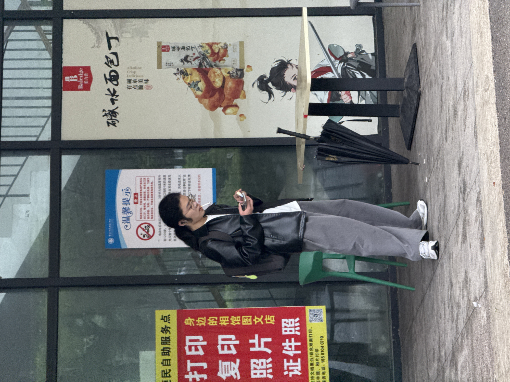 Rainy night scenes across Jiangjin streets and waterfront
