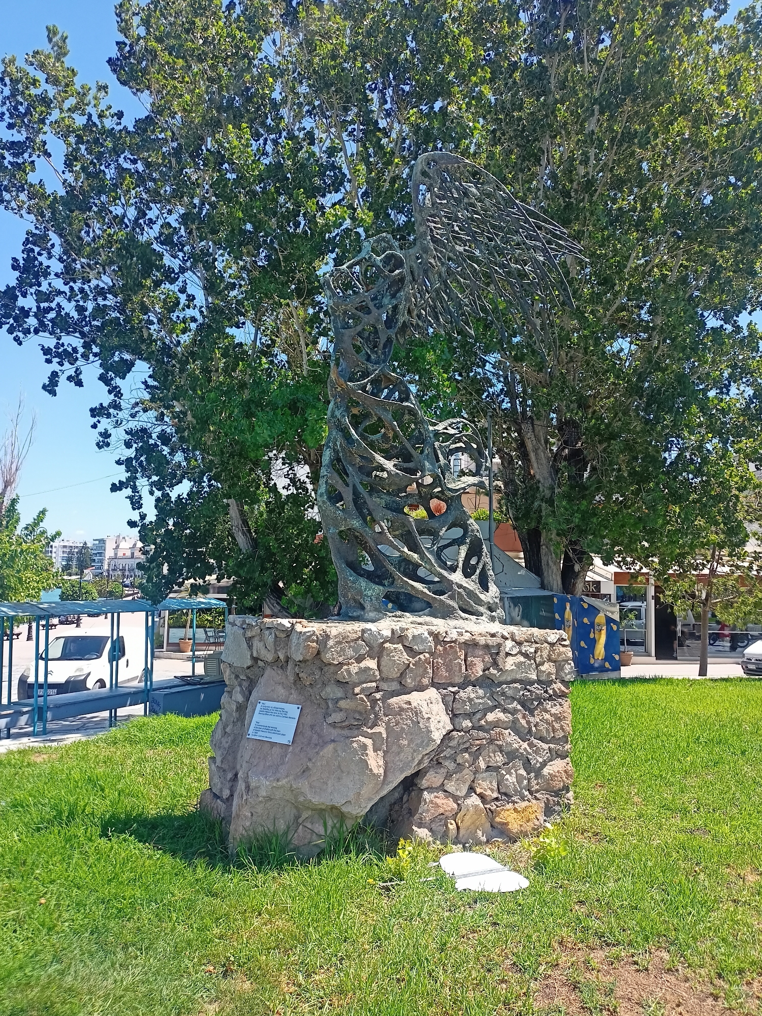 A summer morning along the Chalkida waterfront and streets