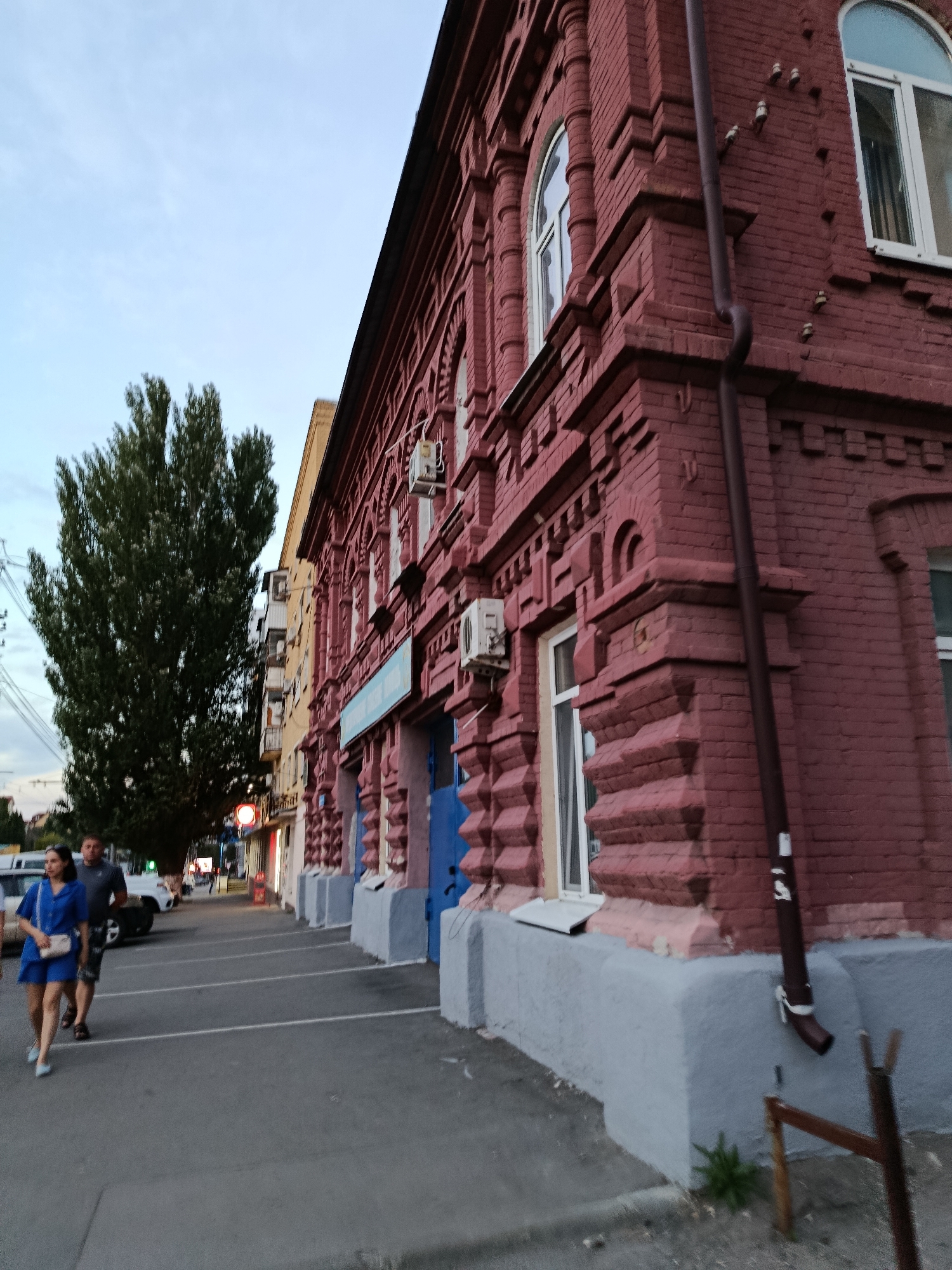 Saratov, Russia