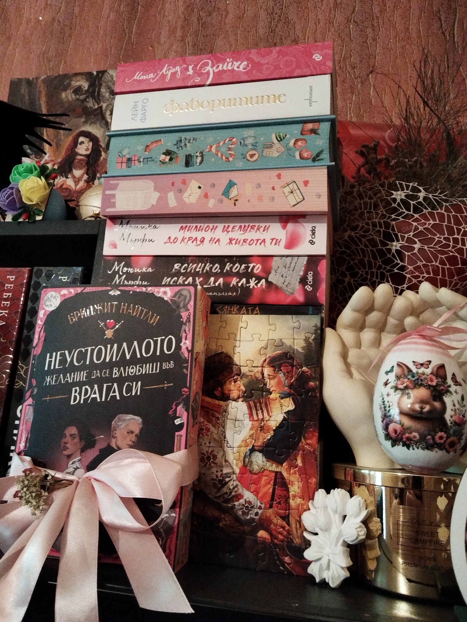 Morning domestic scenes documented across Plovdiv, Bulgaria