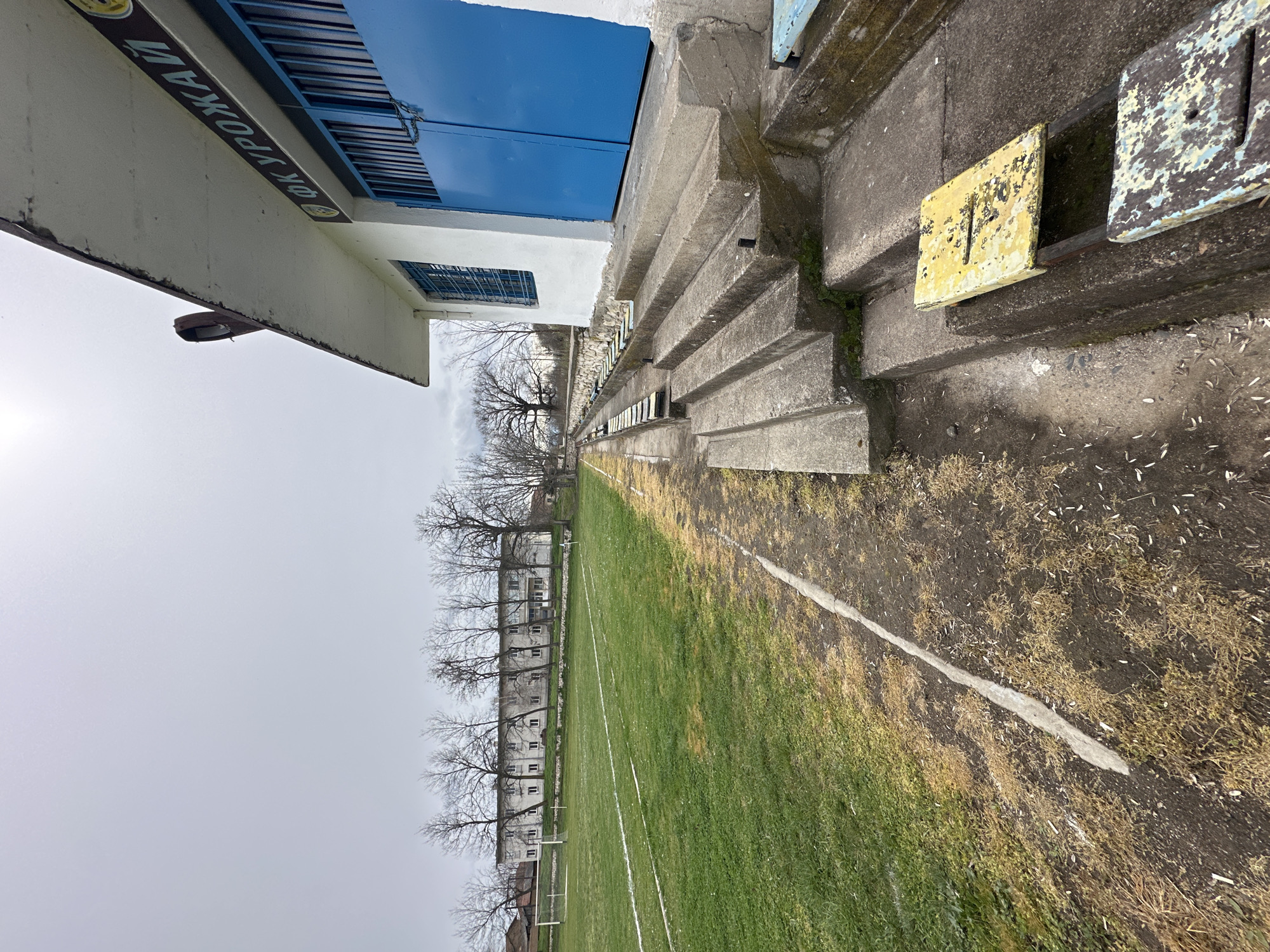 Soccer stadium documented in Streltsi, Bulgaria