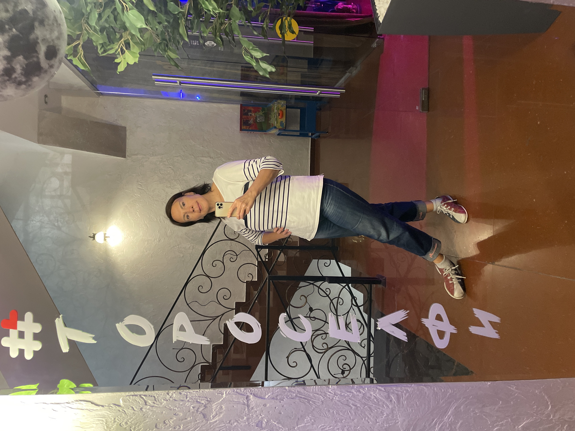 Woman documents bowling alley visit in Sochi Russia