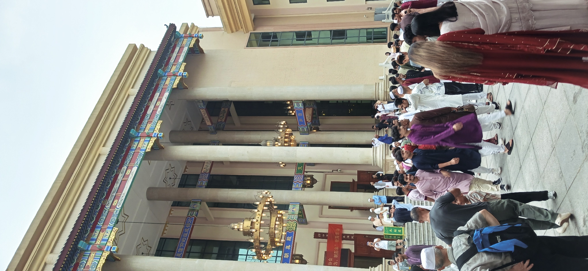 Muslim prayer gathering observed in Jiulongpo District, China