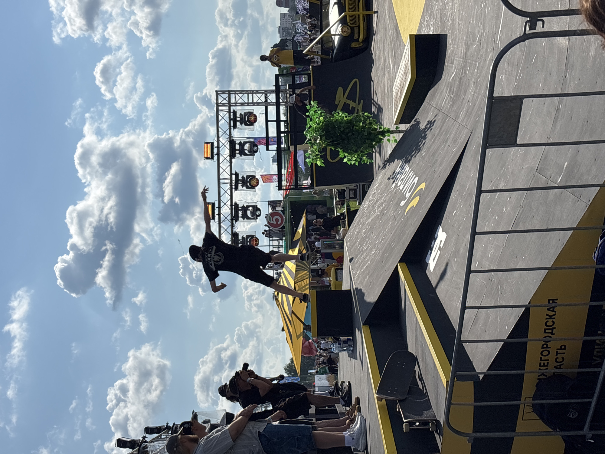 Skate park event with ramp tricks and a DJ stage in Nizhny Novgorod