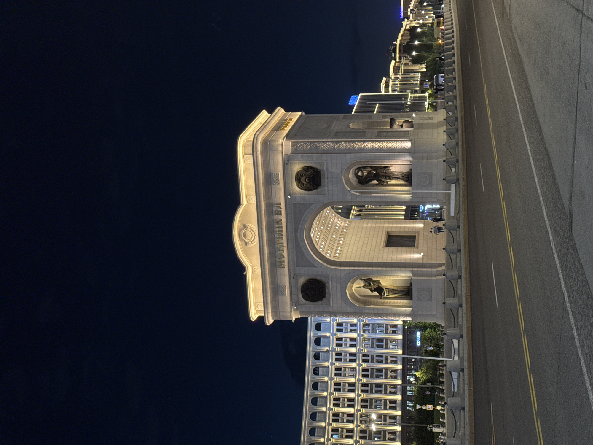 Evening Documentation of Astana's Independence Palace District