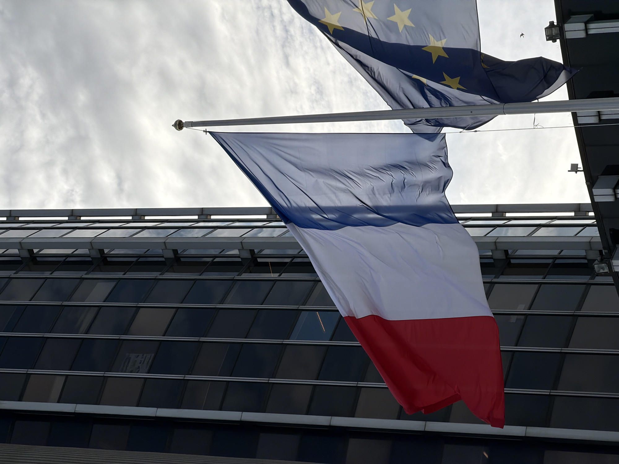 Créteil civic architecture on a clear afternoon