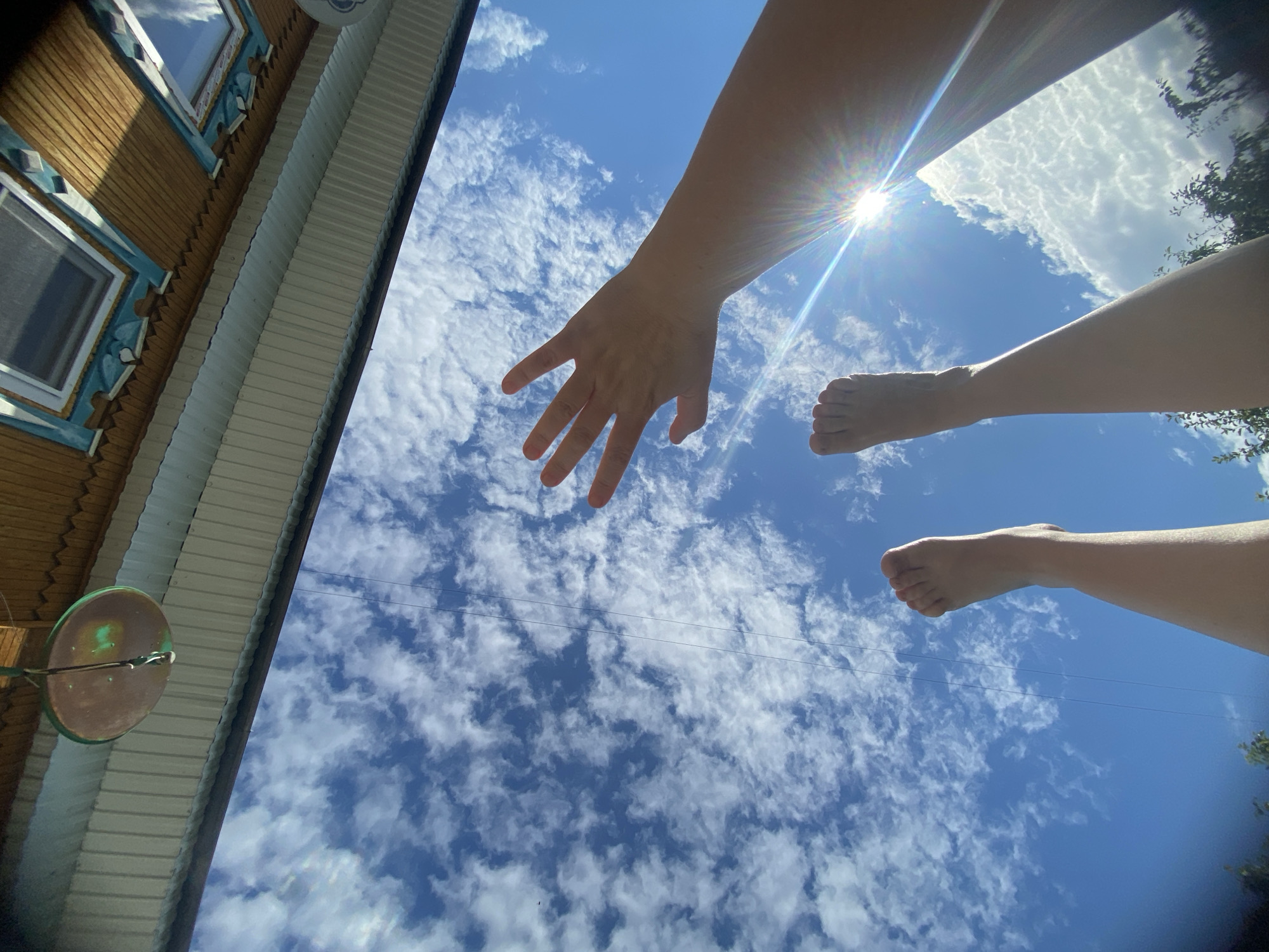Event