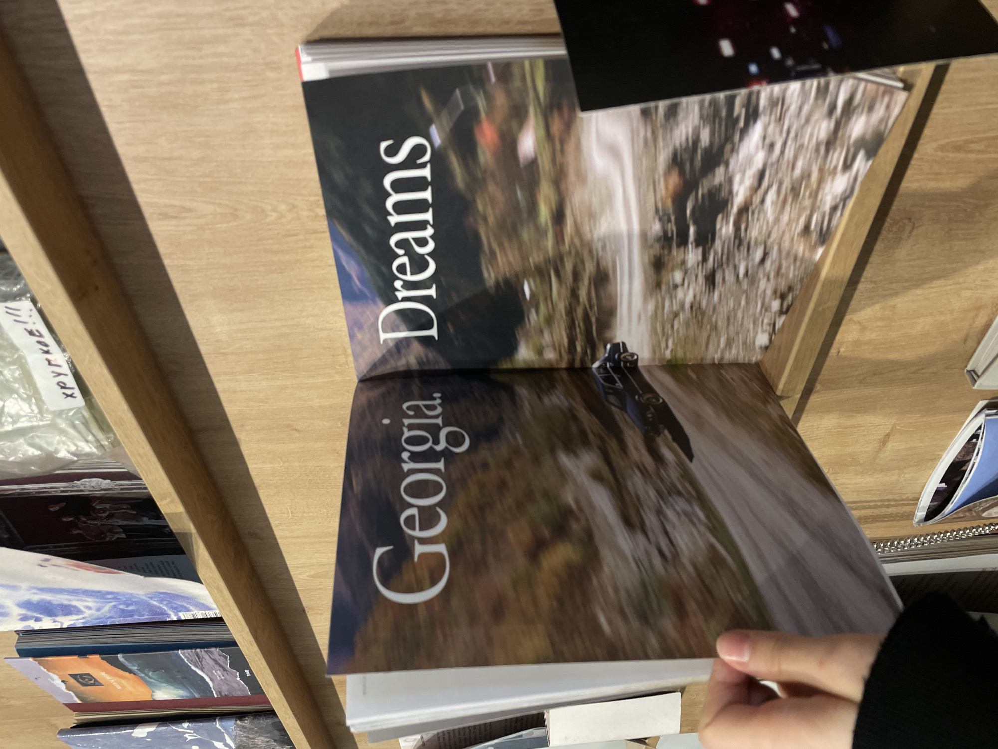 Routine shopping and browsing moments captured at Moscow retail space