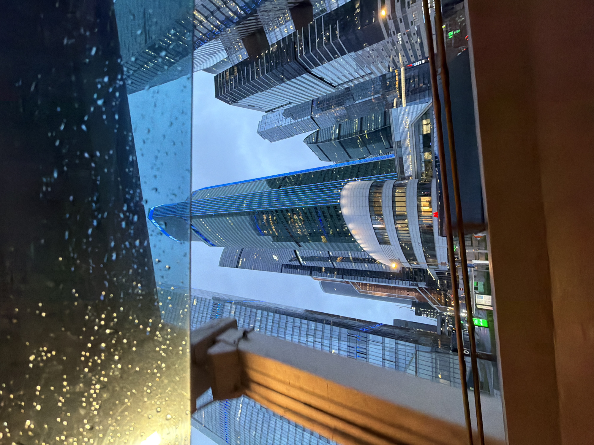 Rainy day view of Moscow City business district captured