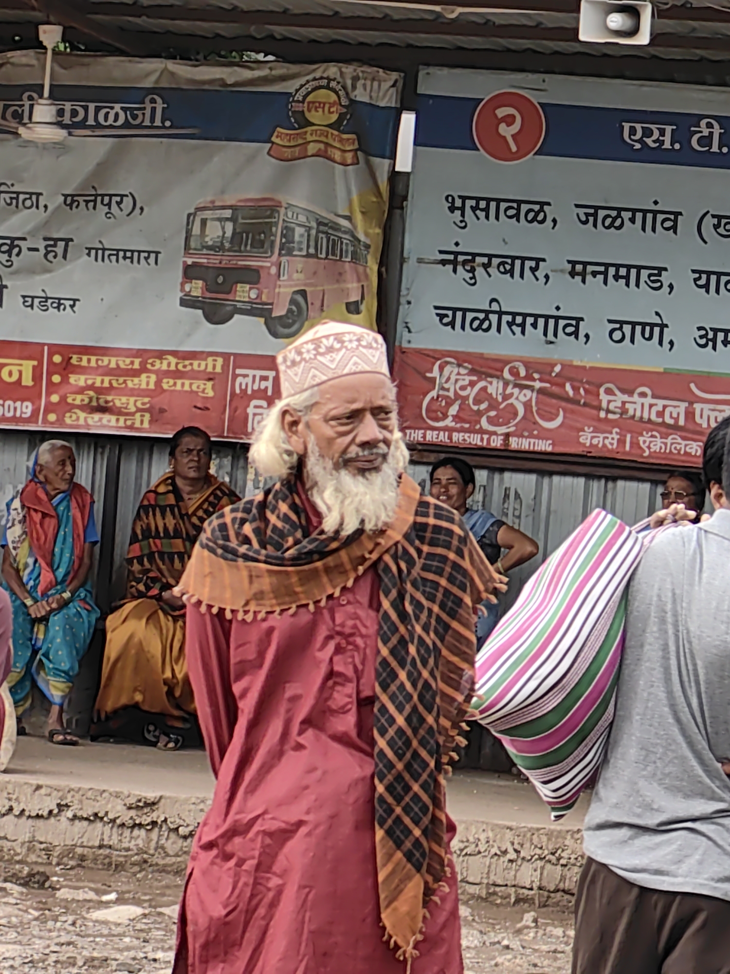 Datala, India