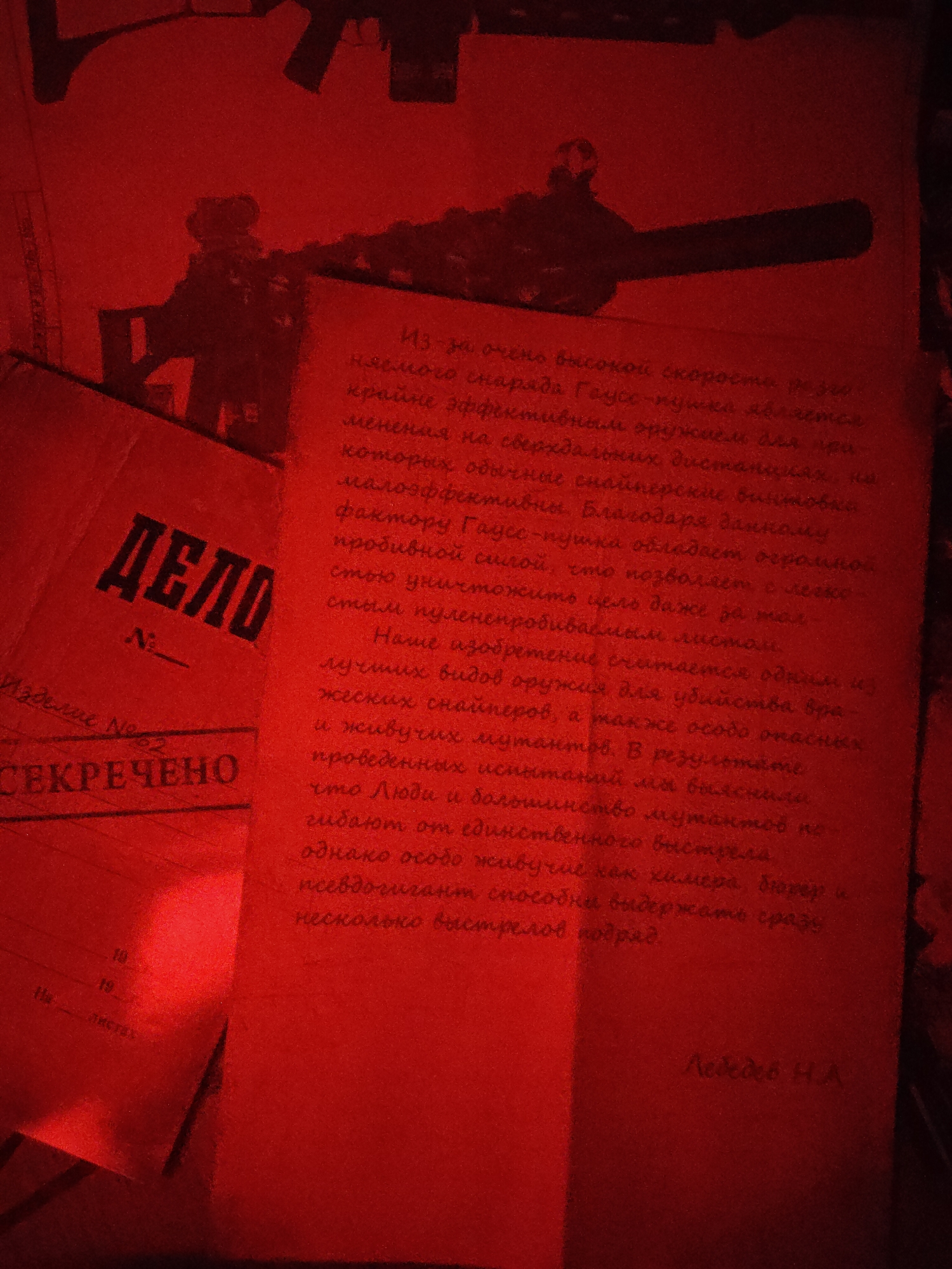 Classified Russian electromagnetic weapon documents captured by witnesses