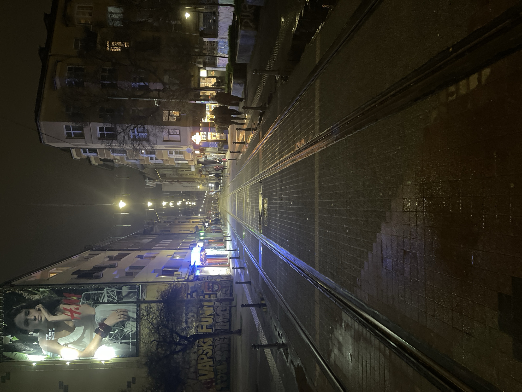 Evening documentation of daily life across Sofia, Bulgaria