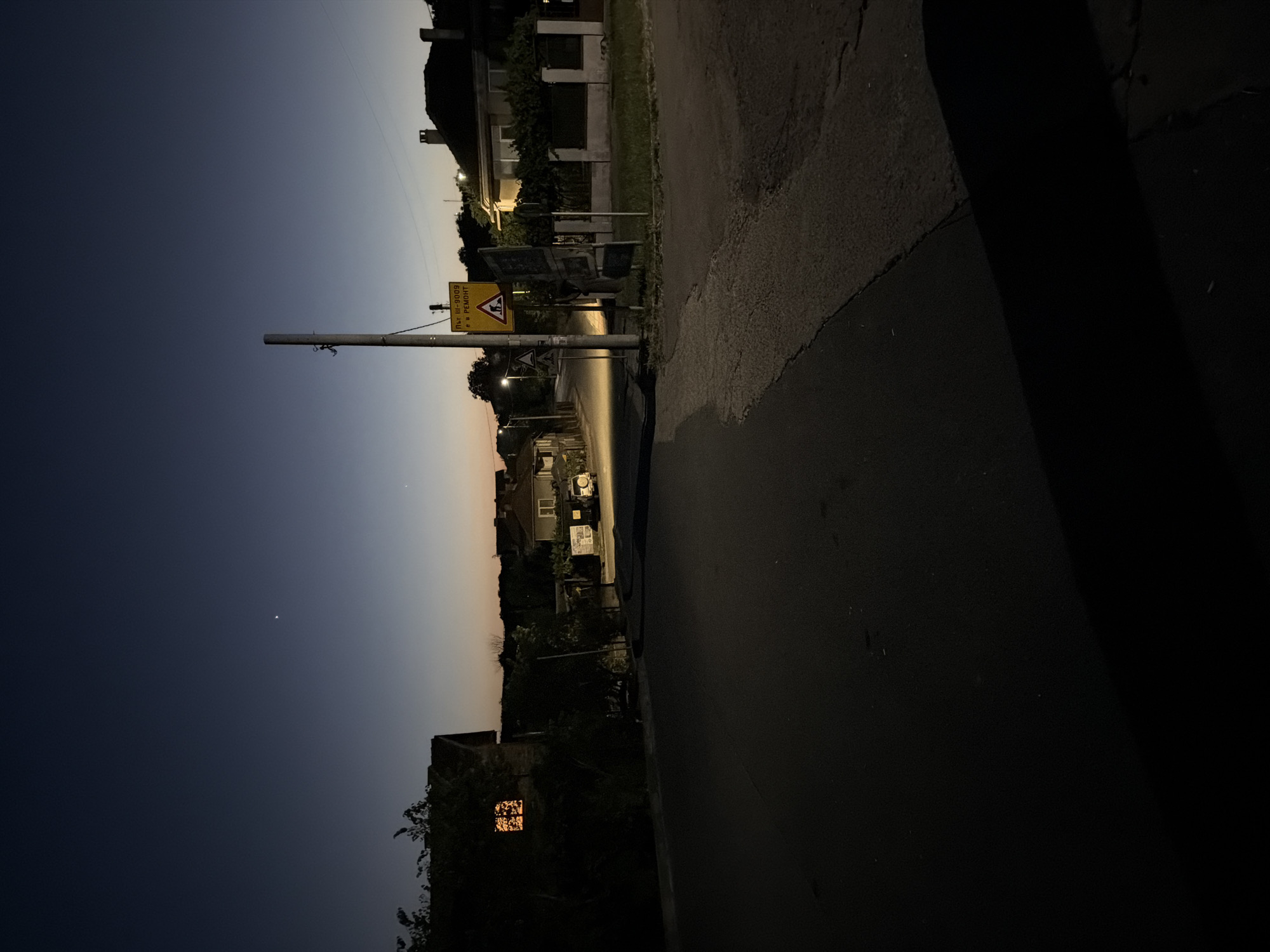Dusk to night on the roads of Yasna Polyana, Bulgaria