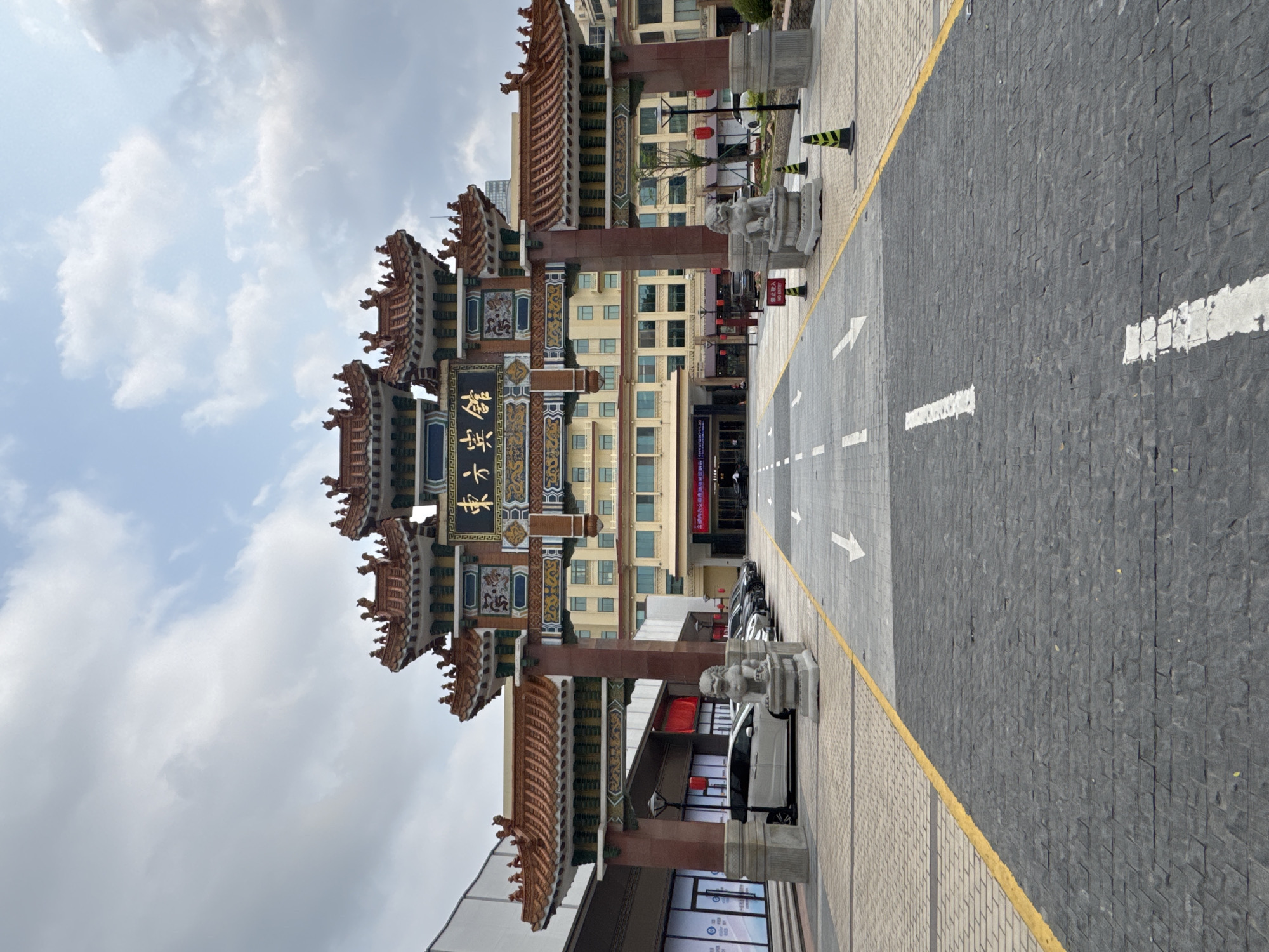 Traditional Paifang gate documented in Yuexiu District, China