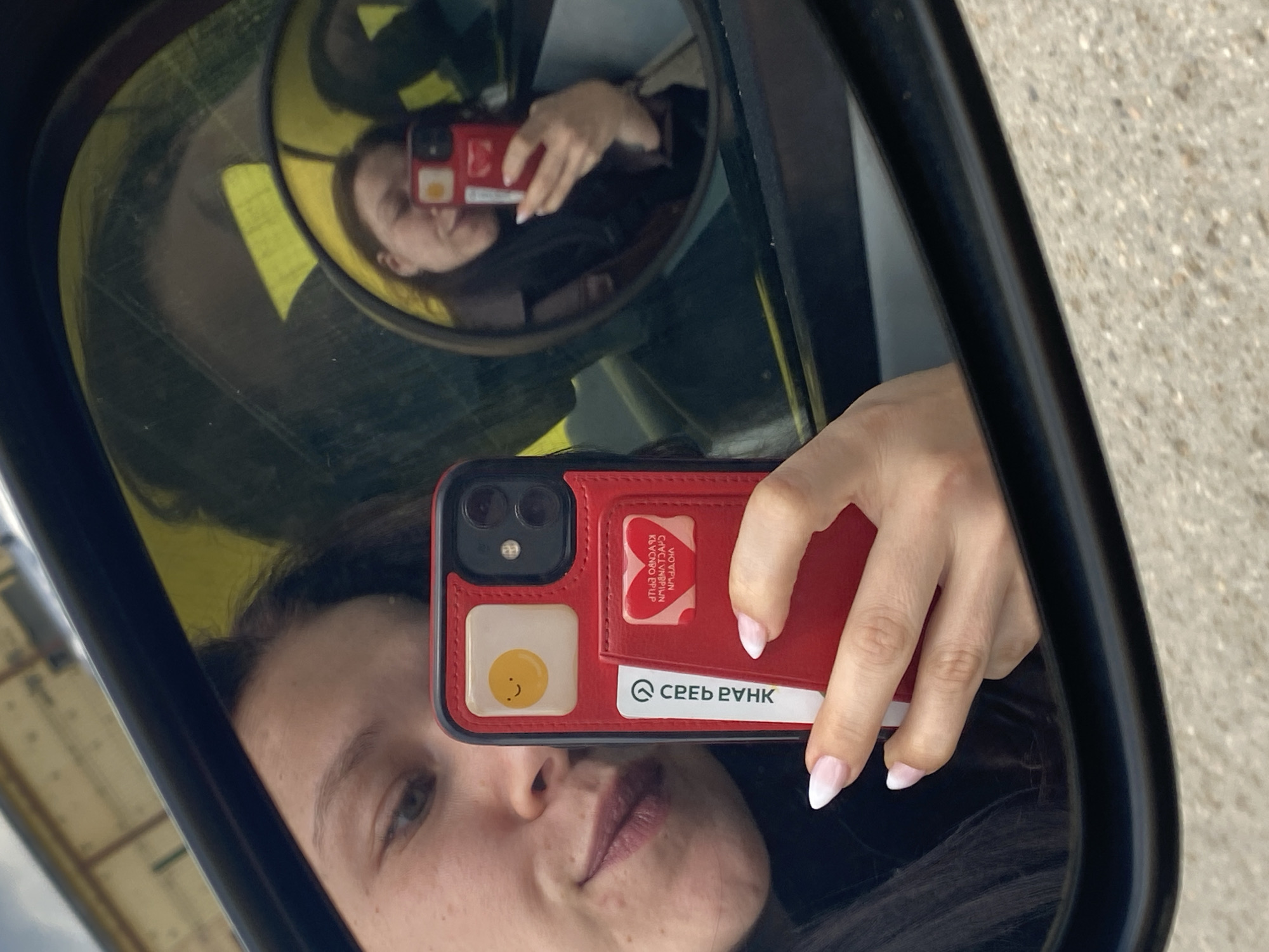 Person takes selfies and sky photos in Chaikovsky, Russia