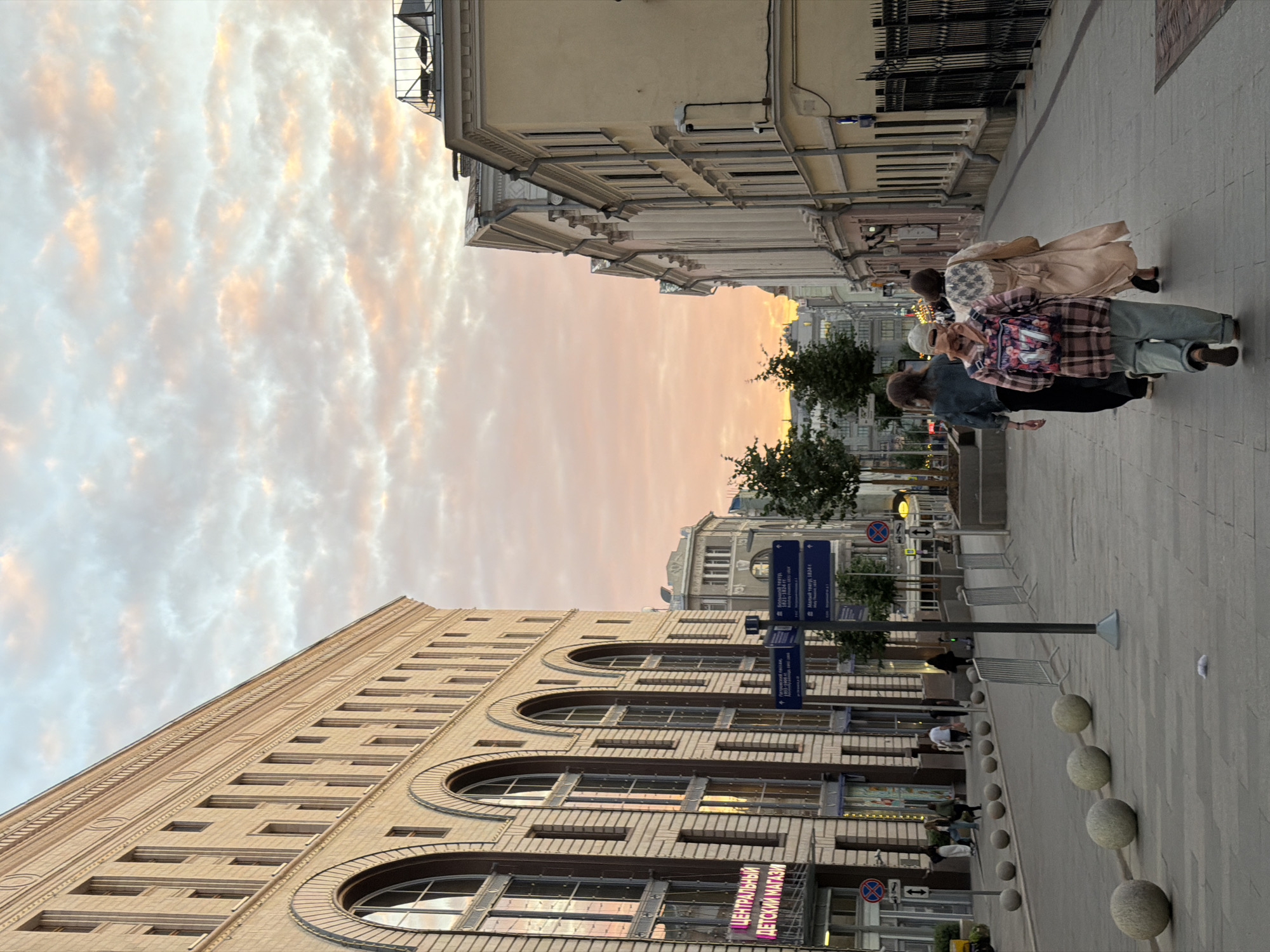 Evening stroll through central Moscow's streets and architecture