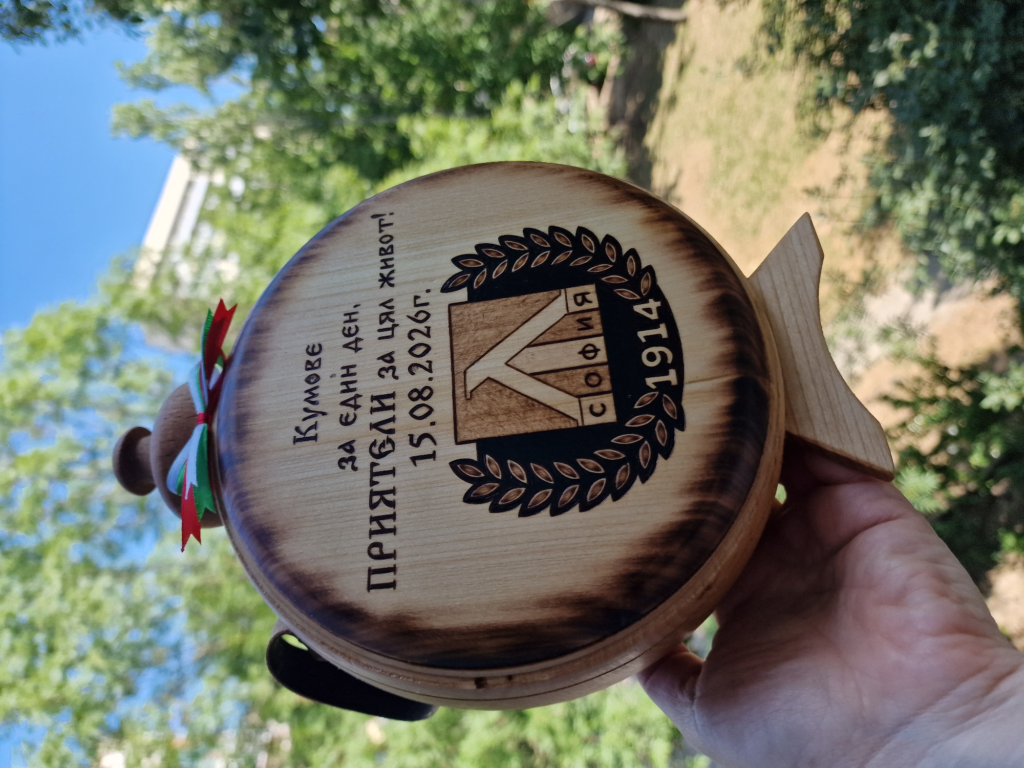 Pyrographic detailing on a custom Bulgarian gift flask