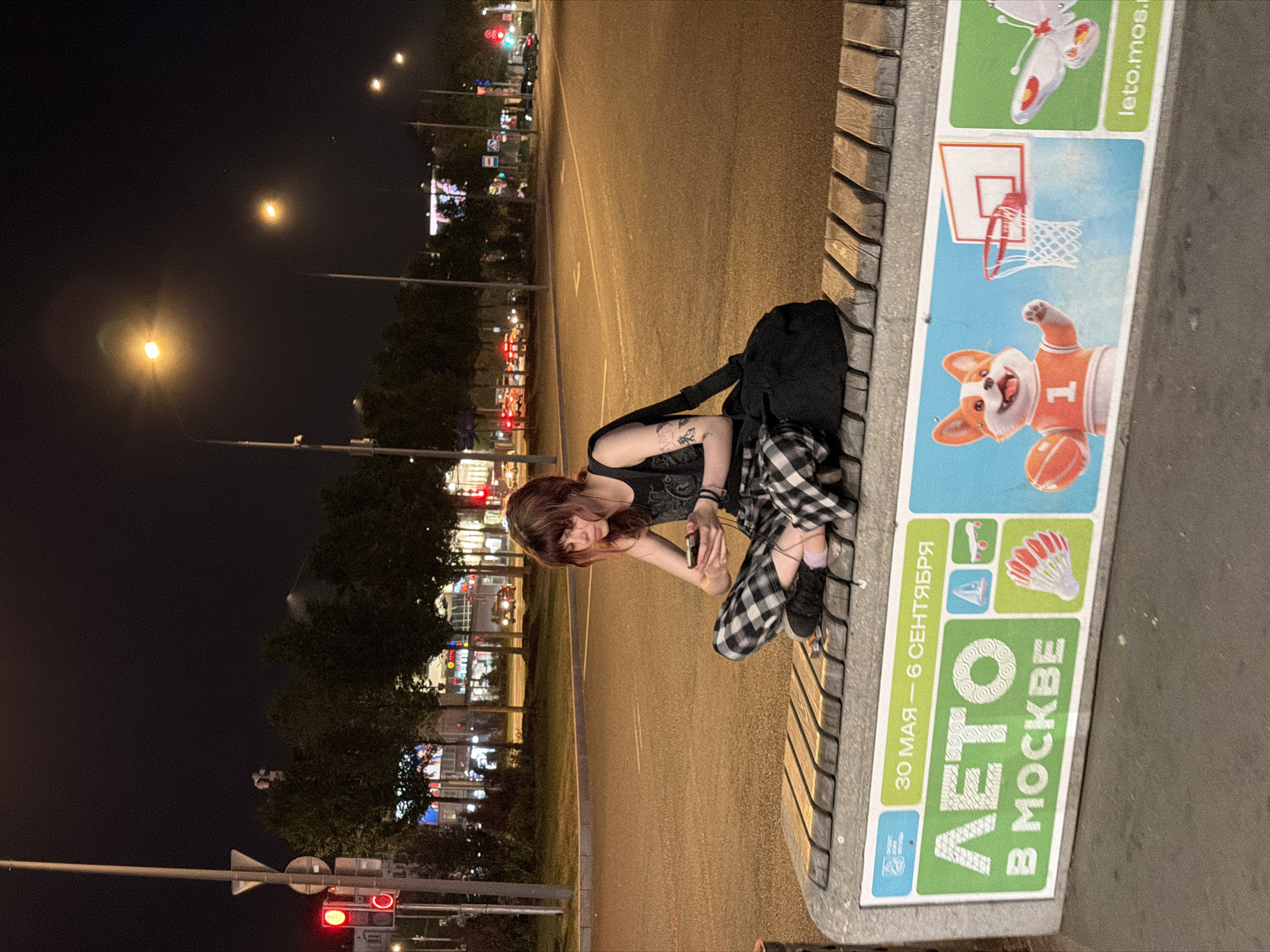 Evening life documented across Moscow locations within minutes