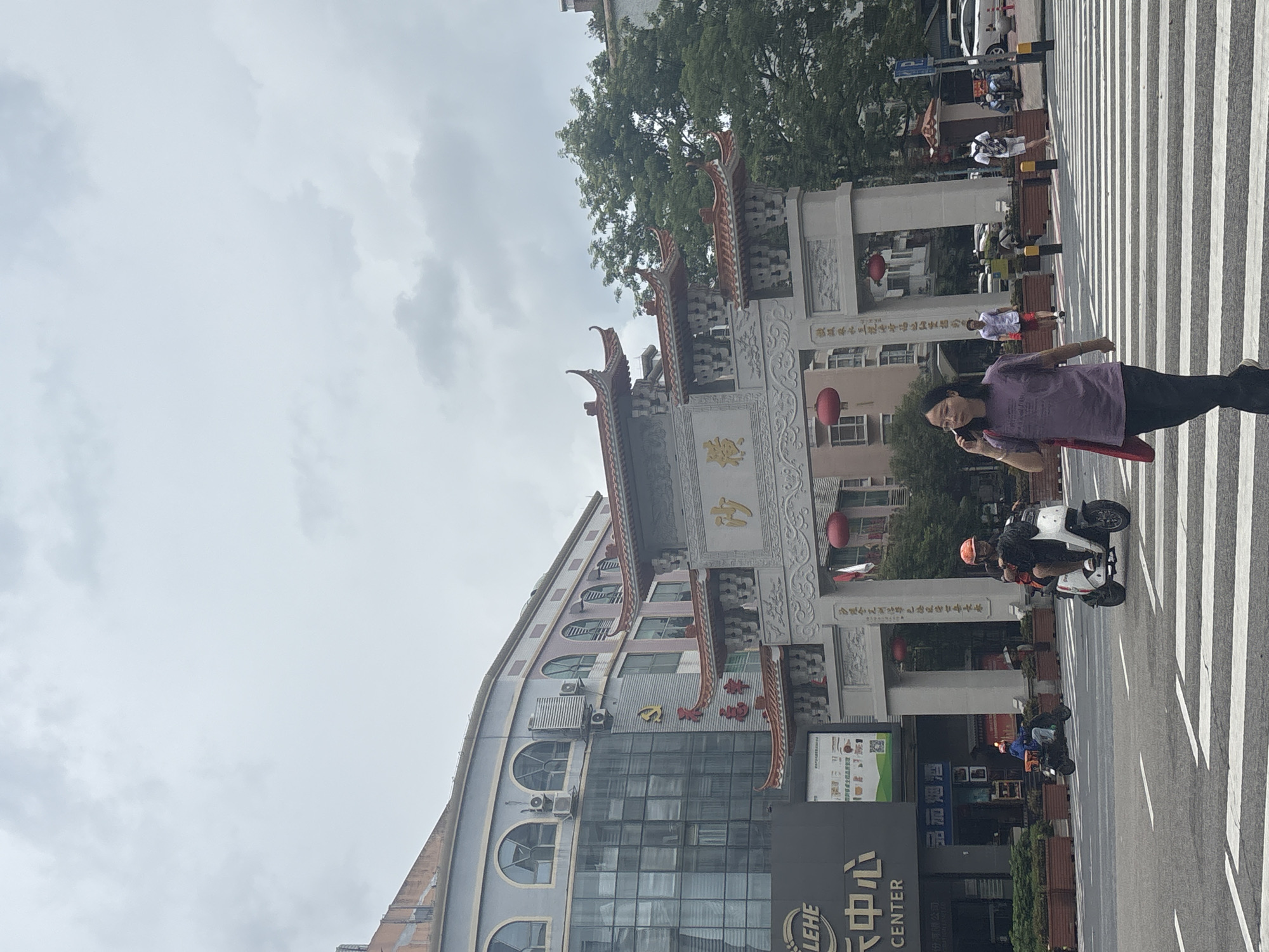 Baiyun District, China